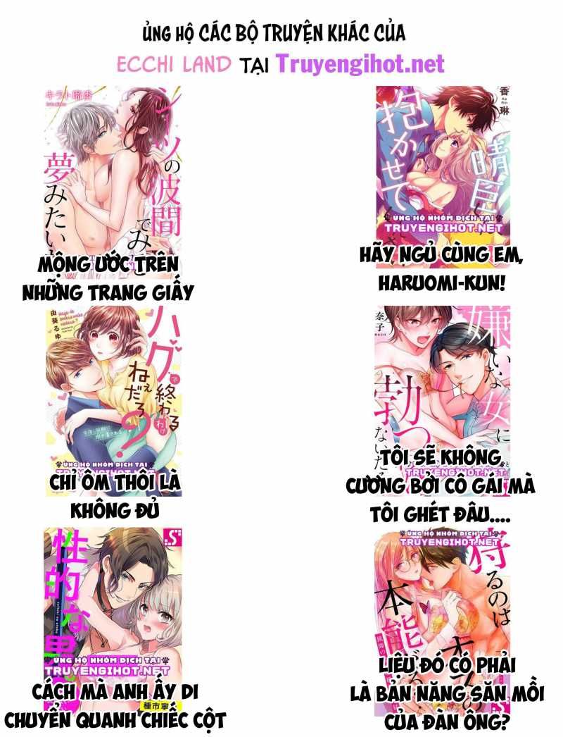 Cô Ấy Đang Ở Độ 30 Tuổi Nhưng Bất Lực Trước Chuyện Tình Dục Chương 26.2 page 5 - Giả Dược