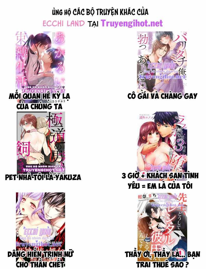 Cô Ấy Đang Ở Độ 30 Tuổi Nhưng Bất Lực Trước Chuyện Tình Dục Chương 28.2 page 6 - Giả Dược