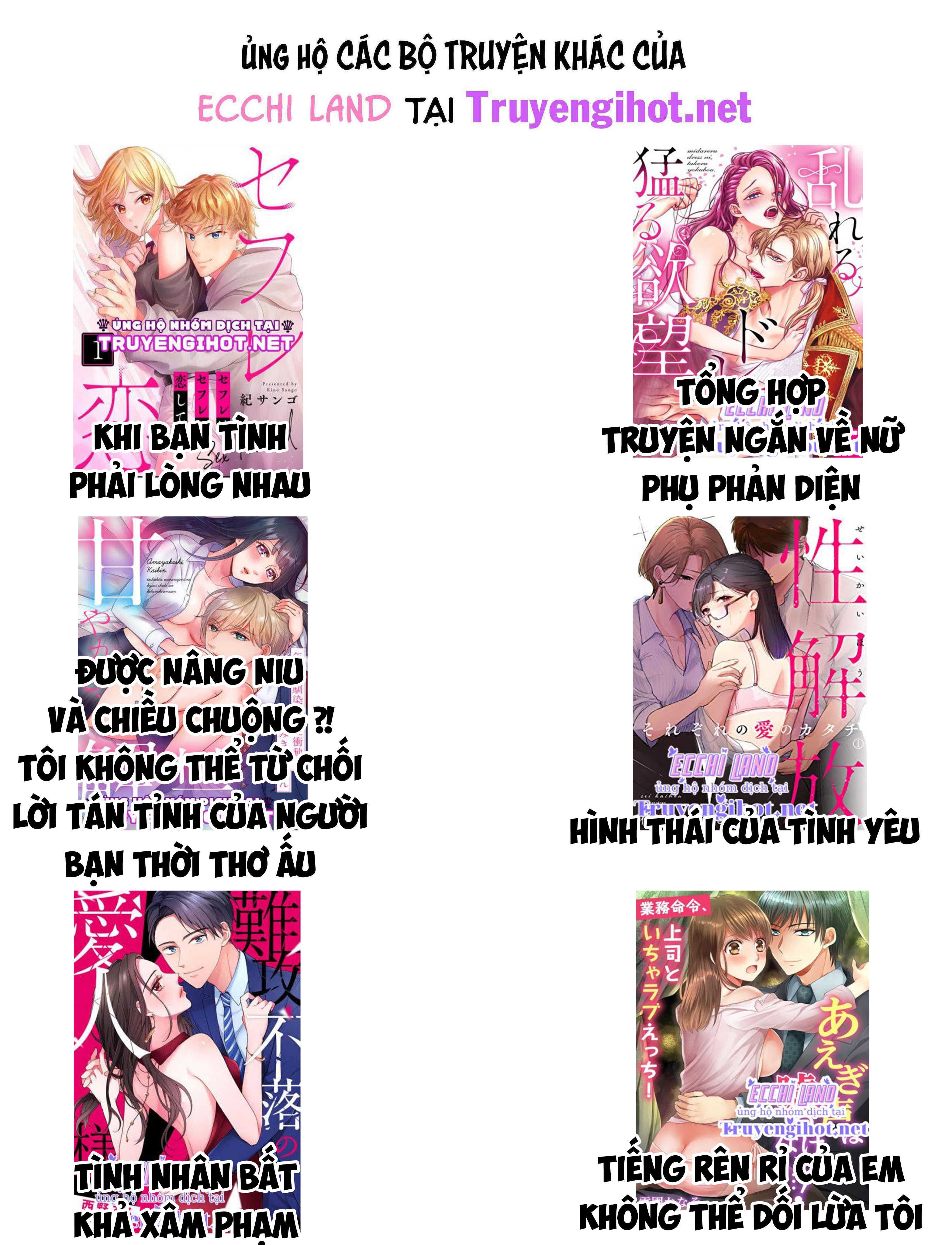 Cô Ấy Đang Ở Độ 30 Tuổi Nhưng Bất Lực Trước Chuyện Tình Dục Chương 31.2 page 5 - Giả Dược