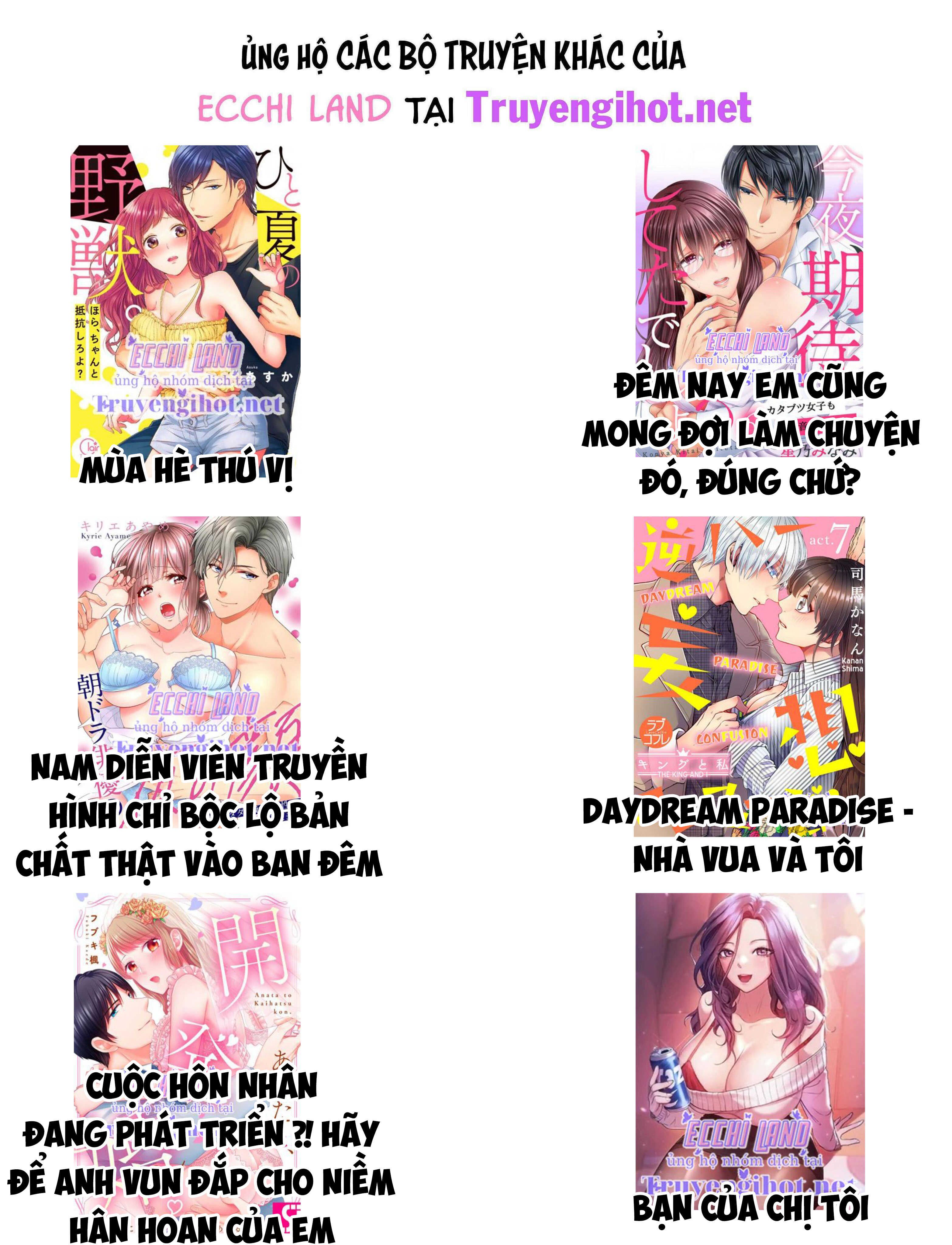 Cô Ấy Đang Ở Độ 30 Tuổi Nhưng Bất Lực Trước Chuyện Tình Dục Chương 44.2 page 5 - Giả Dược