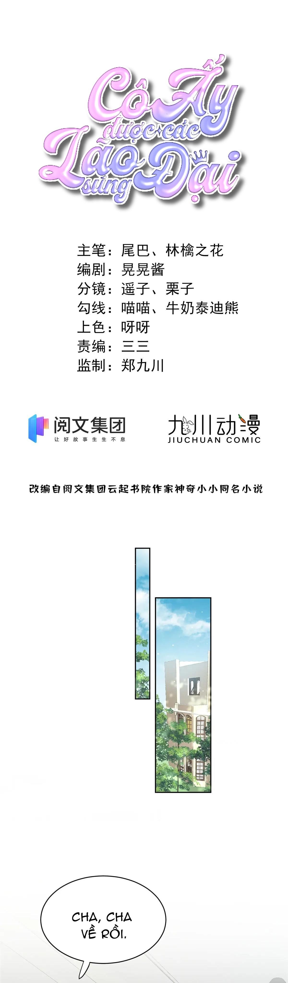 đọc truyện  Cô Ấy Được Các Lão Đại Sủng Chương 11 ảnh 1 tại Giả Dược