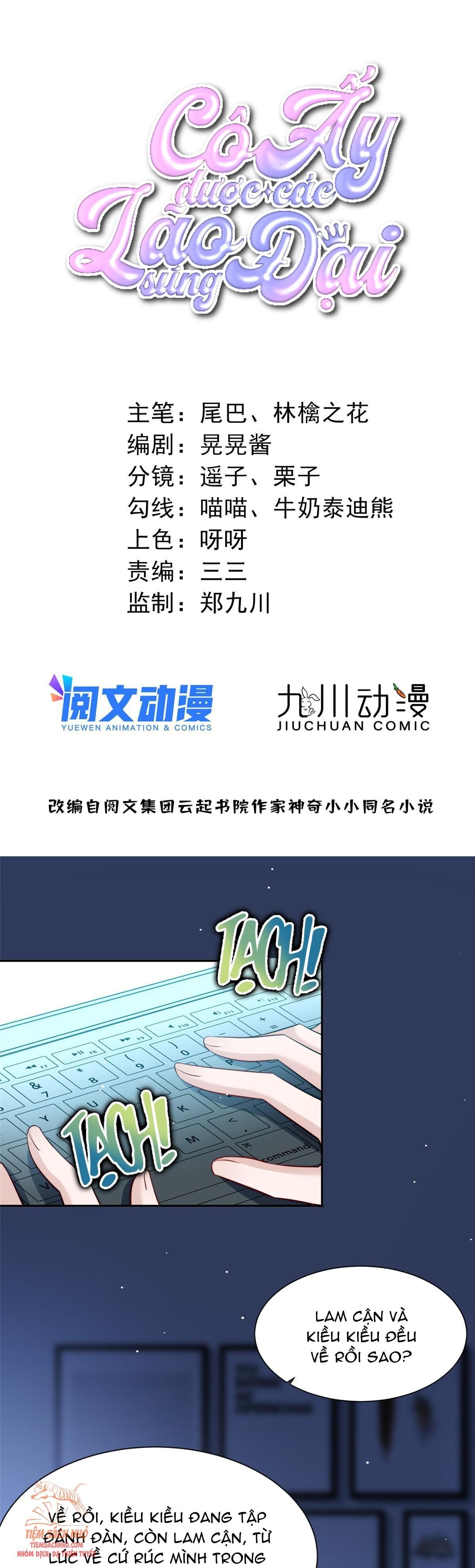 đọc truyện  Cô Ấy Được Các Lão Đại Sủng Chương 16 ảnh 1 tại Giả Dược