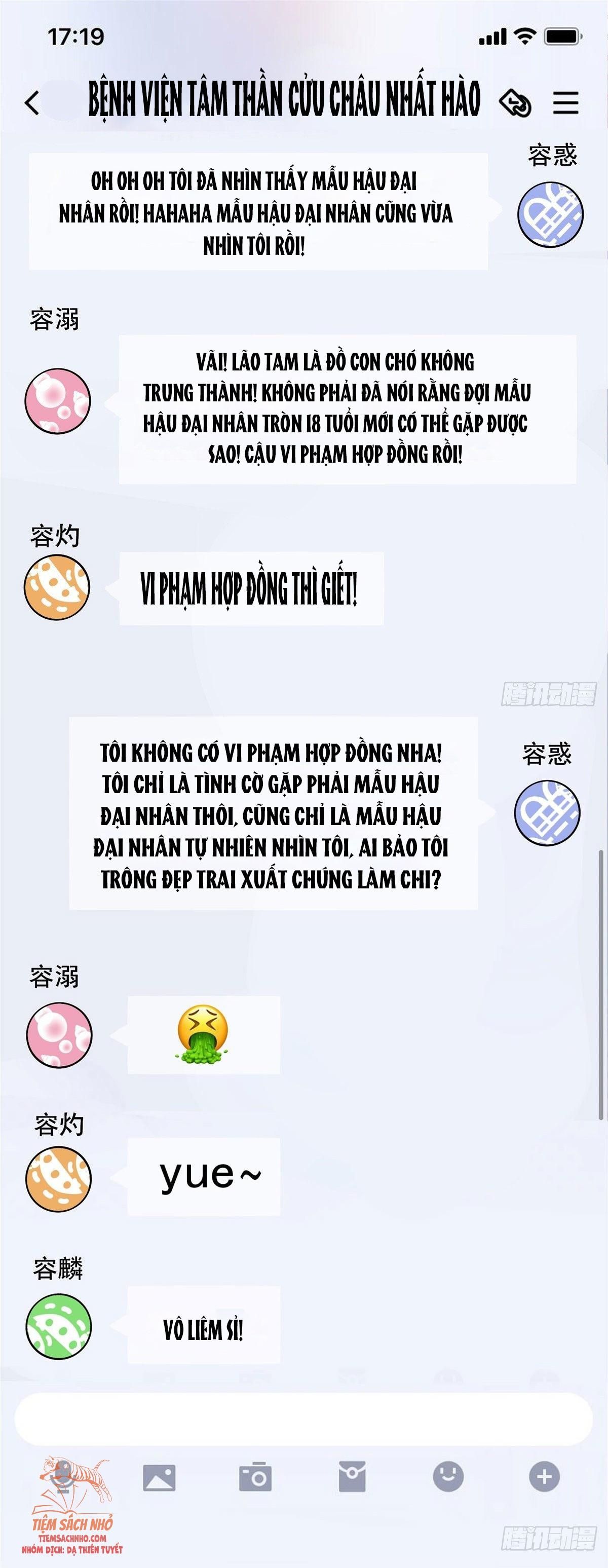 đọc truyện  Cô Ấy Được Các Lão Đại Sủng Chương 8 ảnh 3 tại Giả Dược