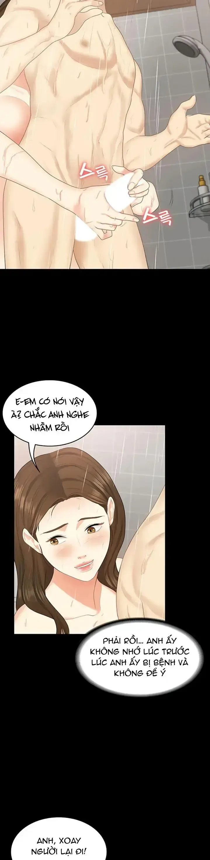 đọc truyện Cô Ấy Là Em Gái Tôi Nhưng Không Sao Chương 25 ảnh 16 tại Giả Dược