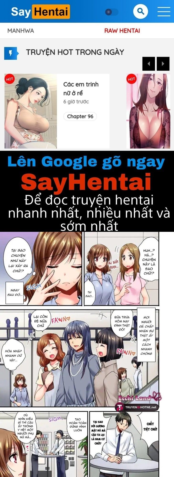 đọc truyện Cô Ấy Lẻn Vào Phòng Tôi ~ Bị Trêu Chọc Bởi Người Bạn Thơ Ấu Suốt Đêm Dài Chương 19.2 ảnh 1 tại Thiên Thai Truyện