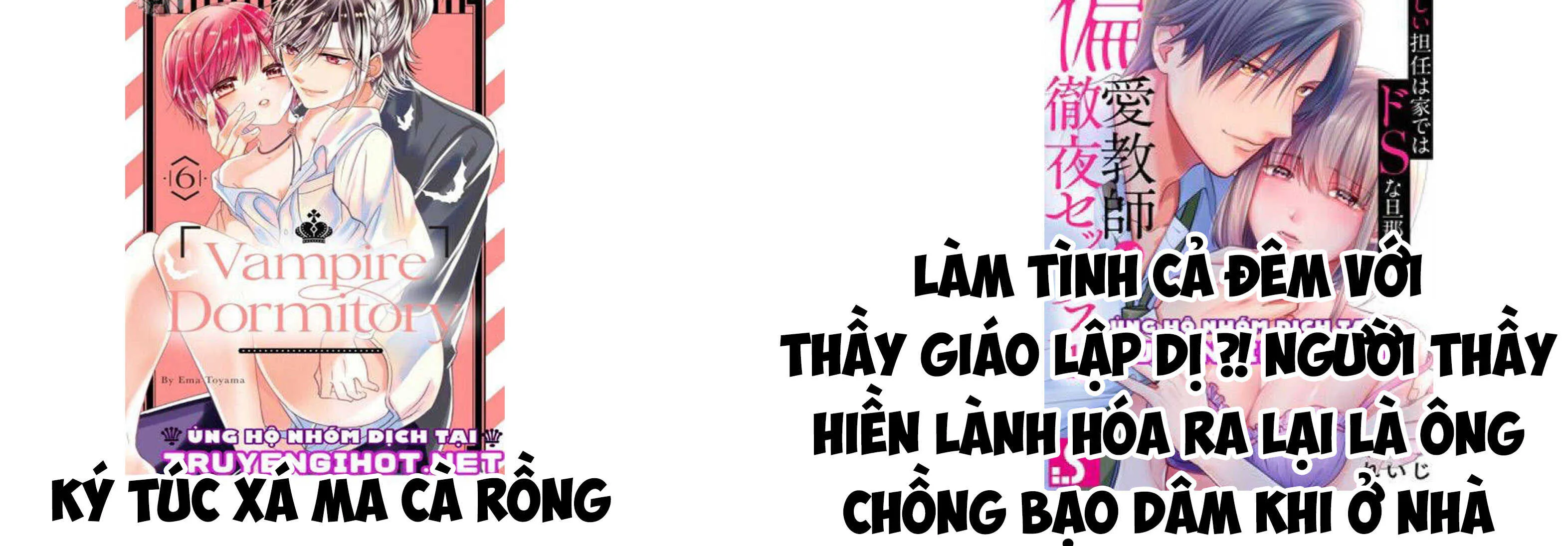 Cô Ấy Lẻn Vào Phòng Tôi ~ Bị Trêu Chọc Bởi Người Bạn Thơ Ấu Suốt Đêm Dài - Chương 2.2
