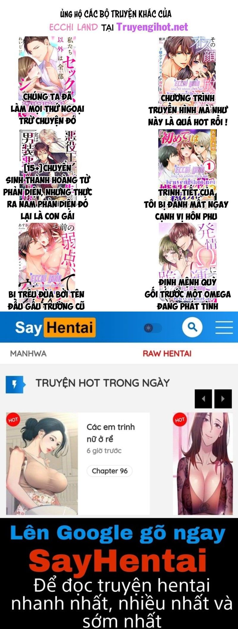 đọc truyện Cô Ấy Lẻn Vào Phòng Tôi ~ Bị Trêu Chọc Bởi Người Bạn Thơ Ấu Suốt Đêm Dài Chương 30.2 ảnh 6 tại Thiên Thai Truyện
