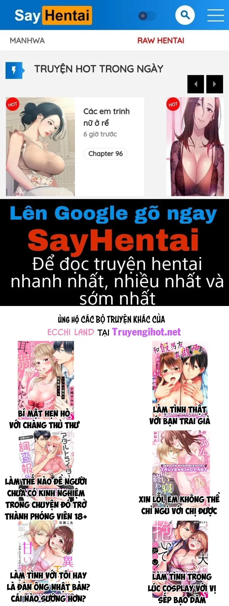 Cô Ấy Lẻn Vào Phòng Tôi ~ Bị Trêu Chọc Bởi Người Bạn Thơ Ấu Suốt Đêm Dài - Chương 3.2
