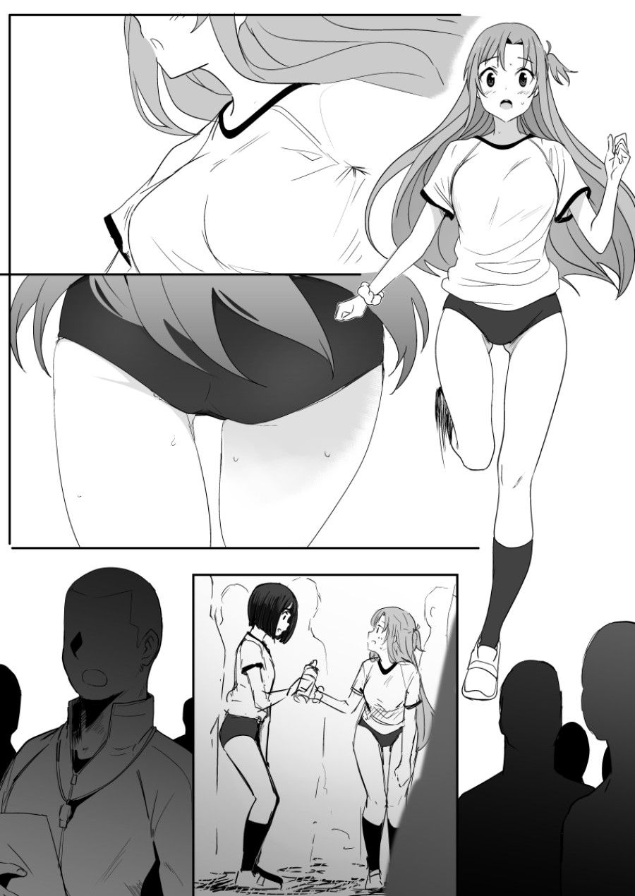 Cô Ấy Trung Thành Và Yêu Thương Oneshot page 3 - Giả Dược