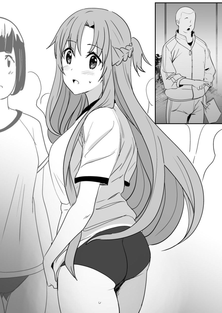 Cô Ấy Trung Thành Và Yêu Thương Oneshot page 4 - Giả Dược