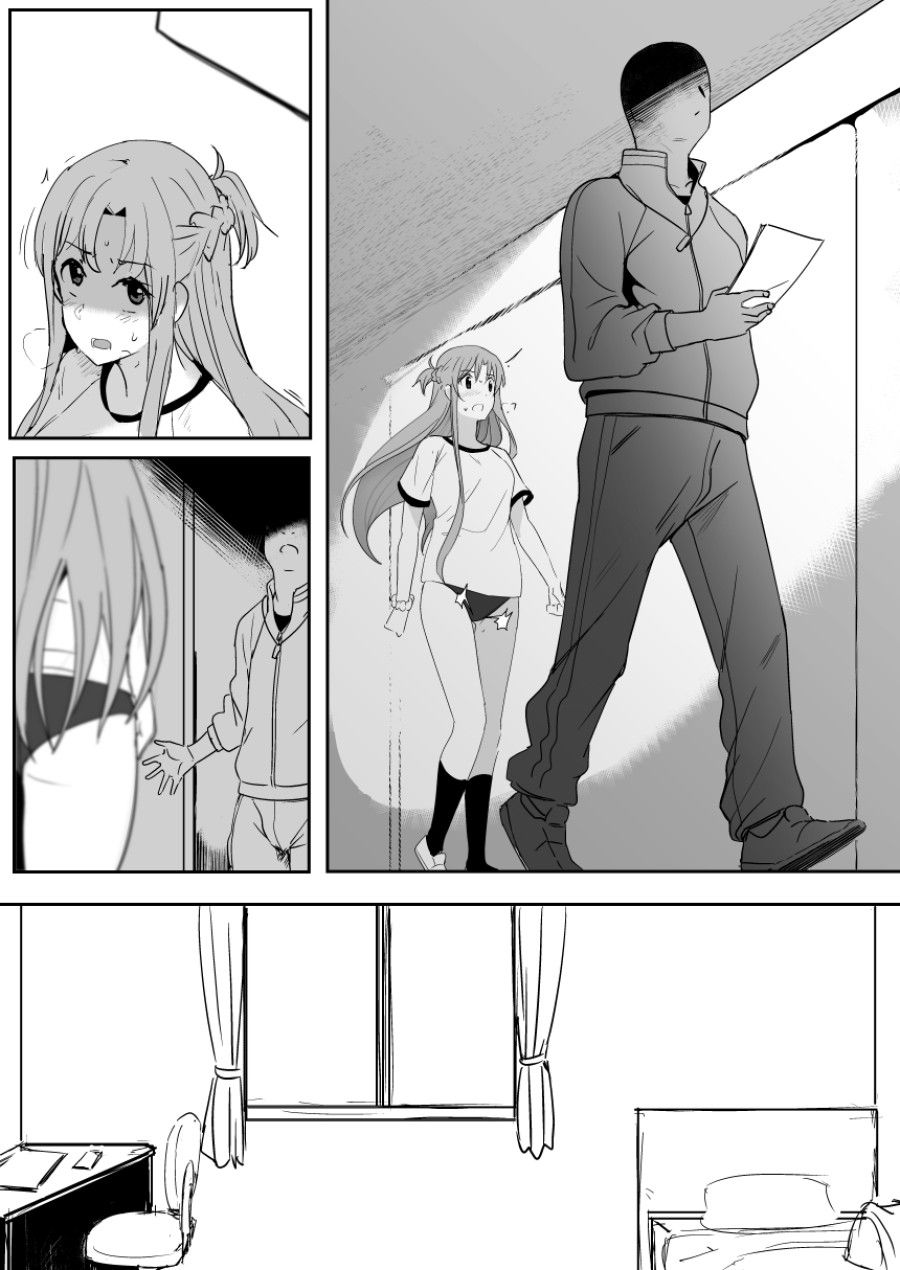 Cô Ấy Trung Thành Và Yêu Thương Oneshot page 5 - Giả Dược