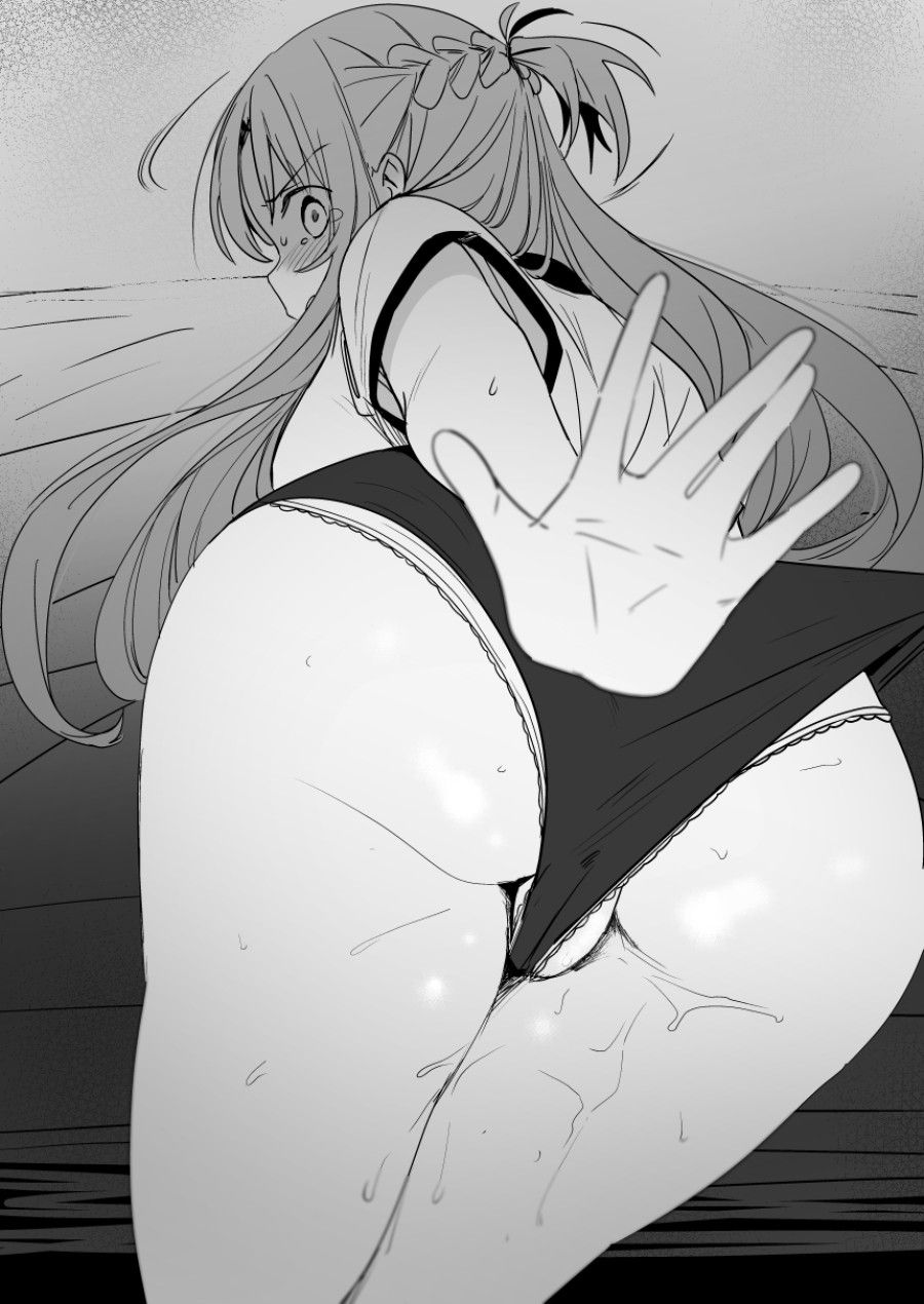 Cô Ấy Trung Thành Và Yêu Thương Oneshot page 7 - Giả Dược