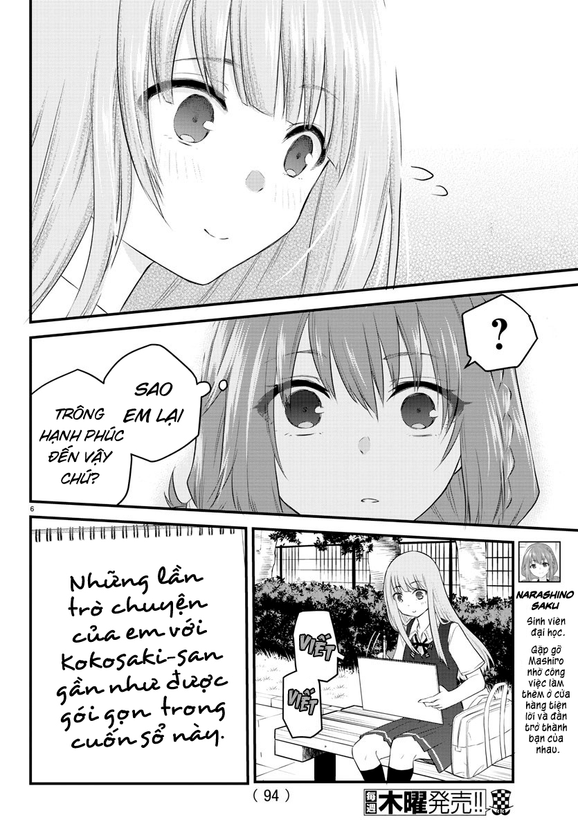 đọc truyện Cô Bạn Bị Mất Đi Giọng Nói Luôn Nghĩ Rằng "cậu Ấy Dịu Dàng Thật Đấy" Chương 10 ảnh 7 tại Thiên Thai Truyện