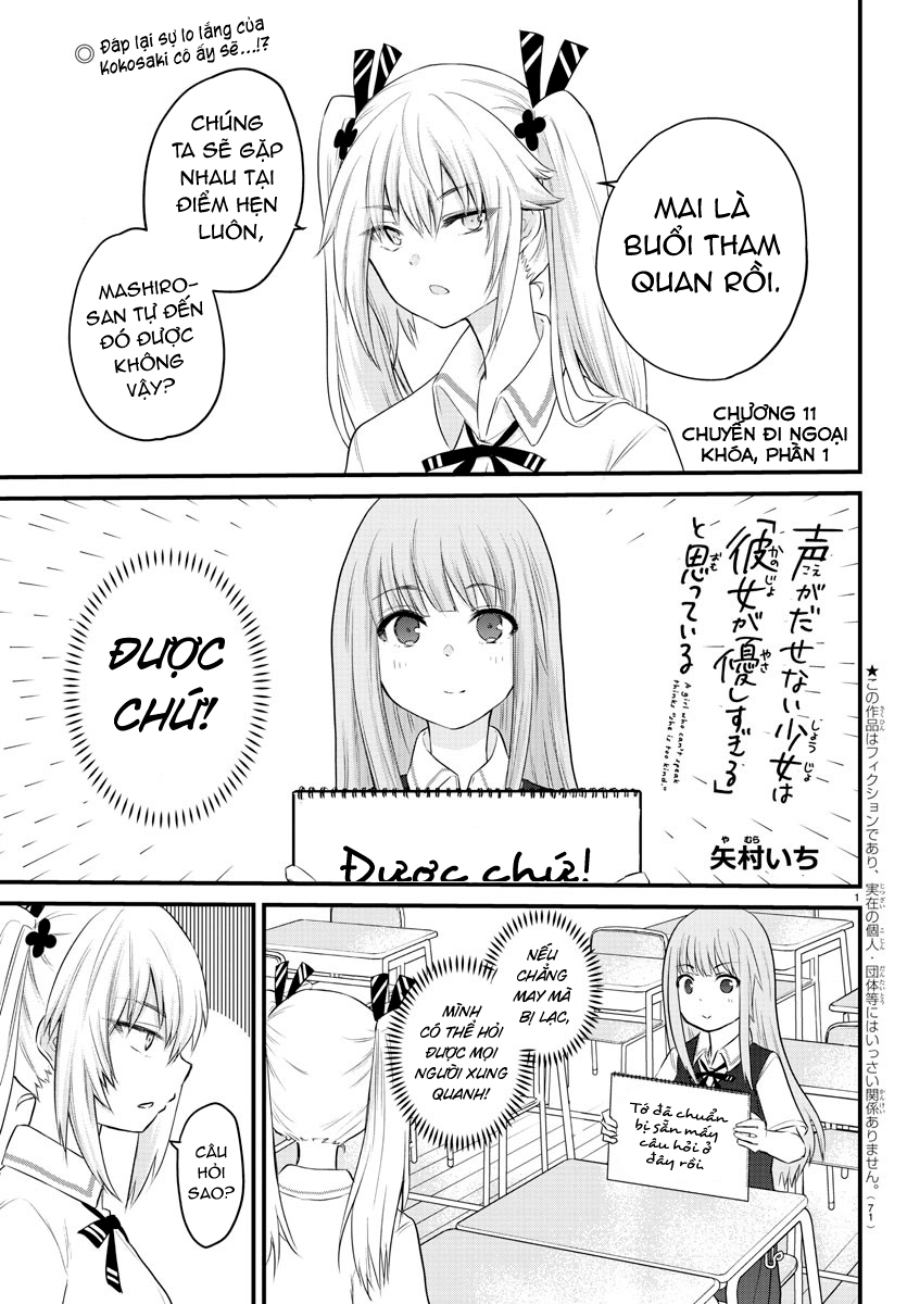 đọc truyện Cô Bạn Bị Mất Đi Giọng Nói Luôn Nghĩ Rằng "cậu Ấy Dịu Dàng Thật Đấy" Chương 11 ảnh 2 tại Thiên Thai Truyện