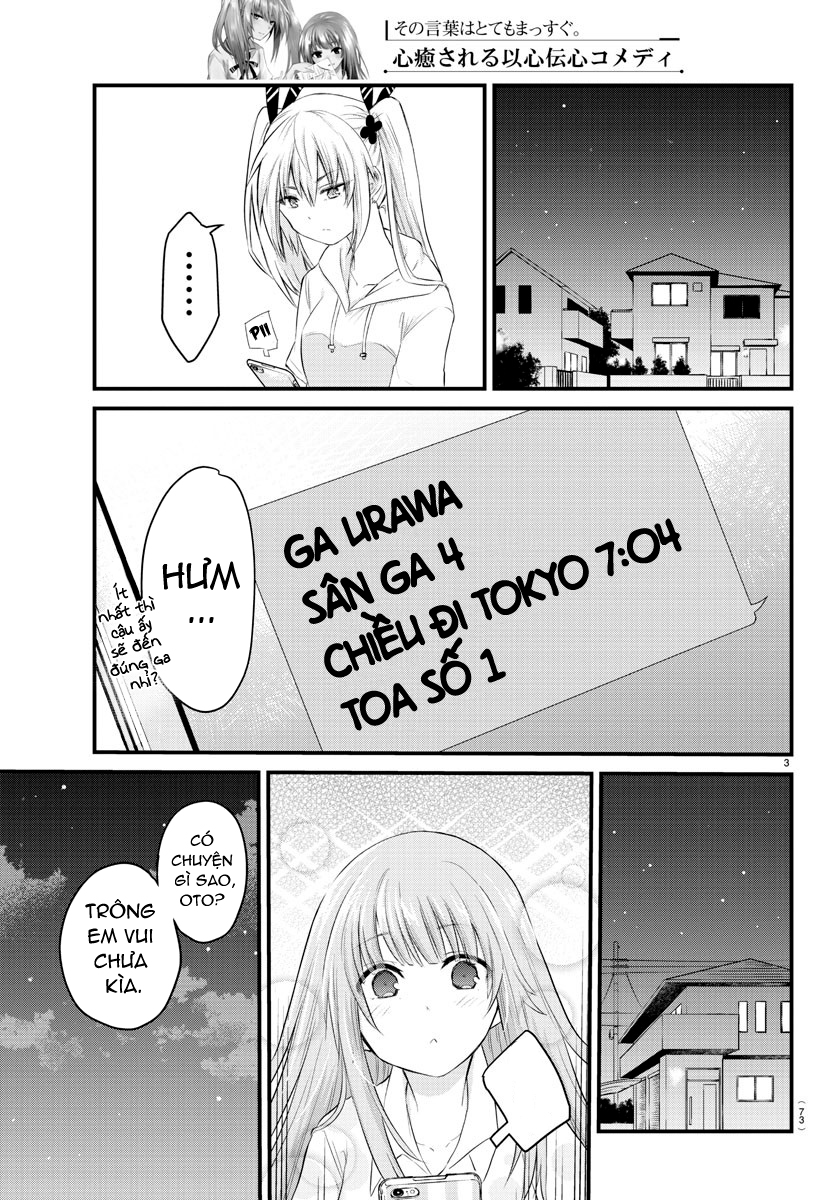 đọc truyện Cô Bạn Bị Mất Đi Giọng Nói Luôn Nghĩ Rằng "cậu Ấy Dịu Dàng Thật Đấy" Chương 11 ảnh 4 tại Thiên Thai Truyện