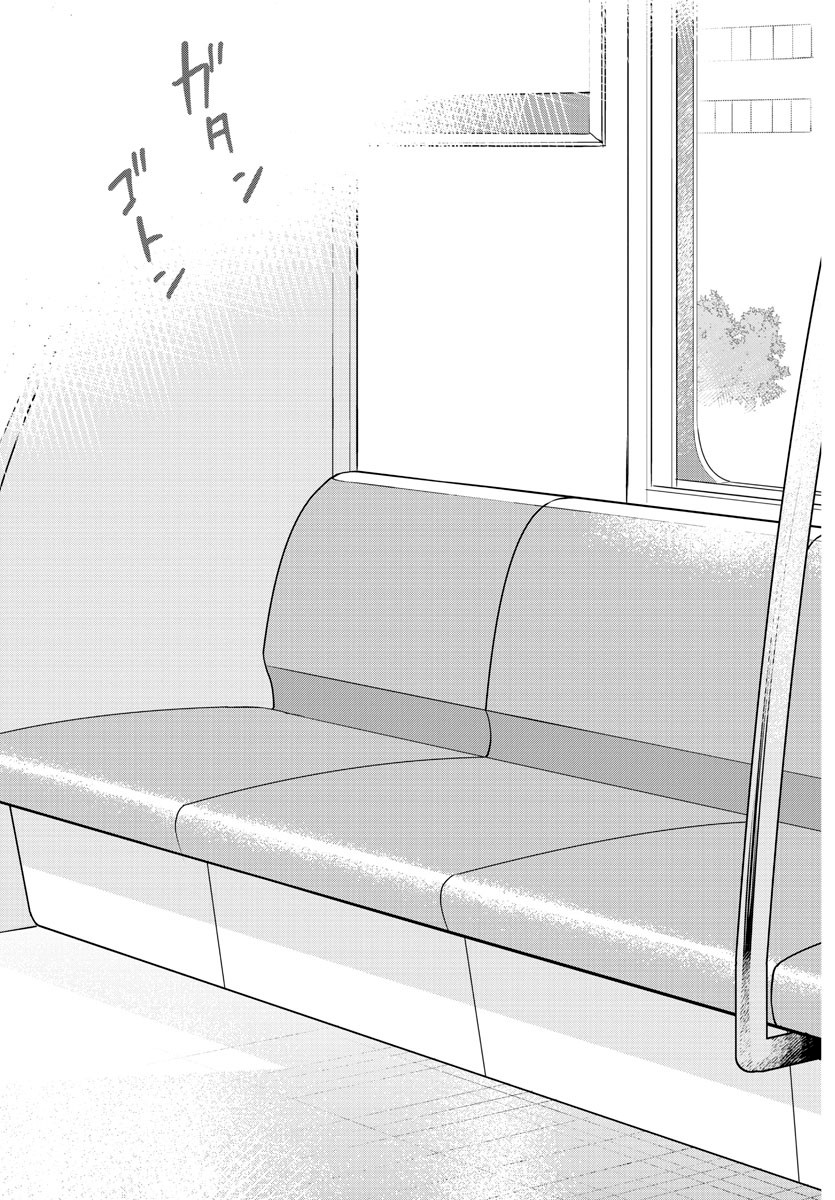 đọc truyện Cô Bạn Bị Mất Đi Giọng Nói Luôn Nghĩ Rằng "cậu Ấy Dịu Dàng Thật Đấy" Chương 11 ảnh 8 tại Thiên Thai Truyện