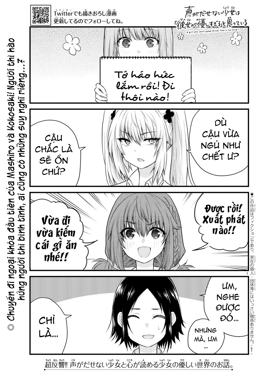 đọc truyện Cô Bạn Bị Mất Đi Giọng Nói Luôn Nghĩ Rằng "cậu Ấy Dịu Dàng Thật Đấy" Chương 12 ảnh 2 tại Thiên Thai Truyện