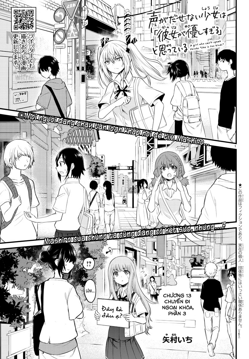 đọc truyện Cô Bạn Bị Mất Đi Giọng Nói Luôn Nghĩ Rằng "cậu Ấy Dịu Dàng Thật Đấy" Chương 13 ảnh 2 tại Thiên Thai Truyện