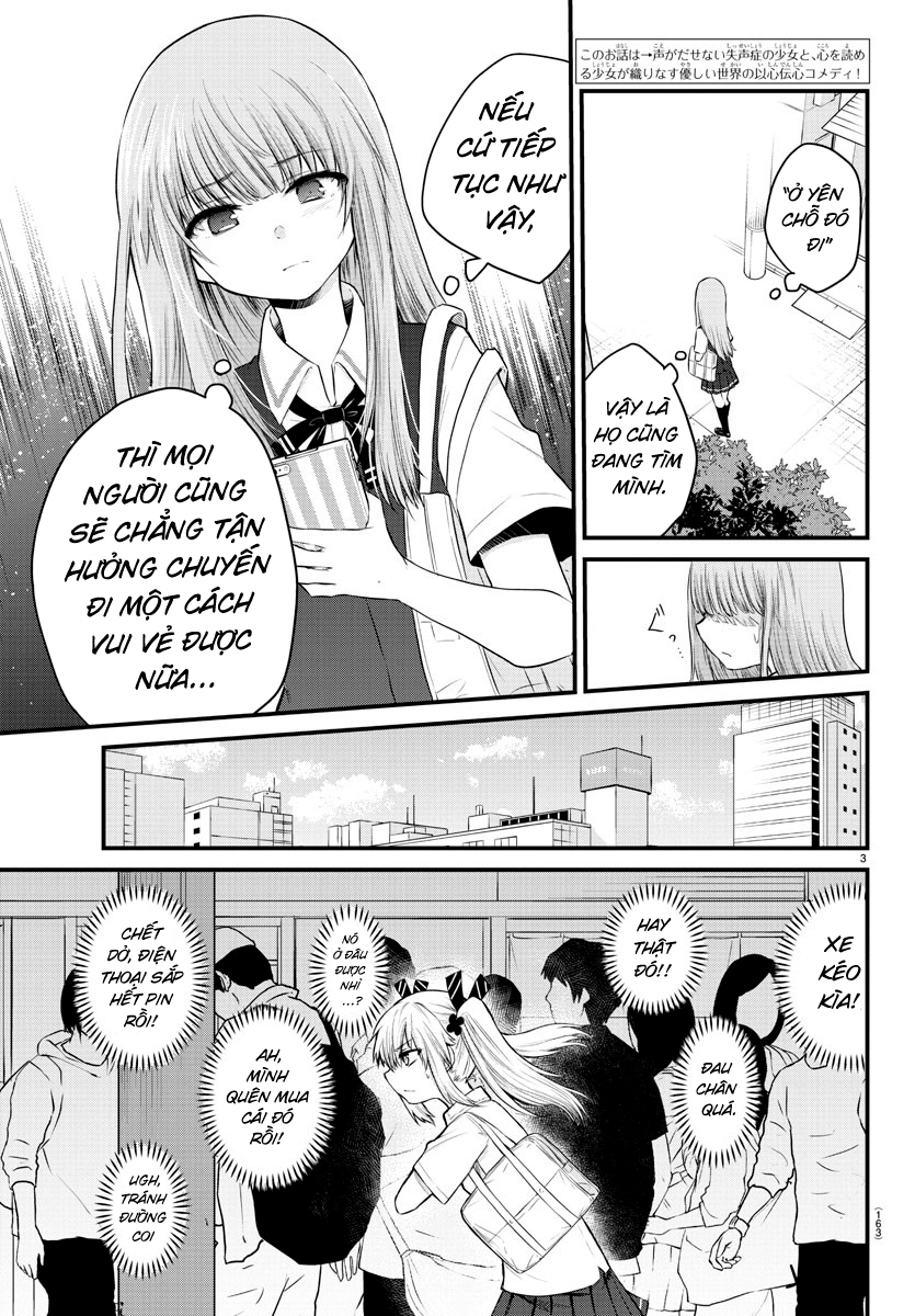 đọc truyện Cô Bạn Bị Mất Đi Giọng Nói Luôn Nghĩ Rằng "cậu Ấy Dịu Dàng Thật Đấy" Chương 13 ảnh 4 tại Thiên Thai Truyện