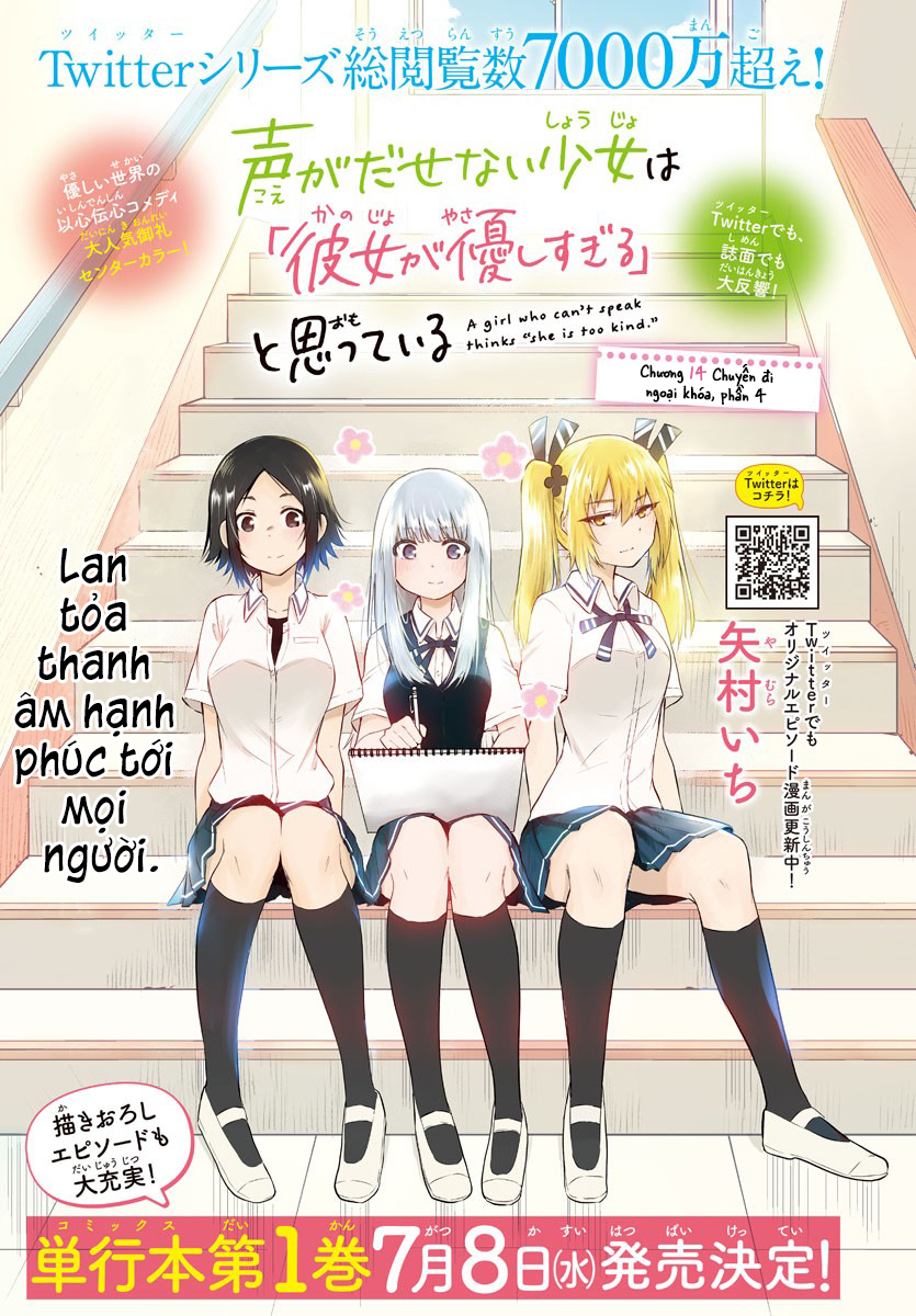 đọc truyện Cô Bạn Bị Mất Đi Giọng Nói Luôn Nghĩ Rằng "cậu Ấy Dịu Dàng Thật Đấy" Chương 14 ảnh 2 tại Thiên Thai Truyện