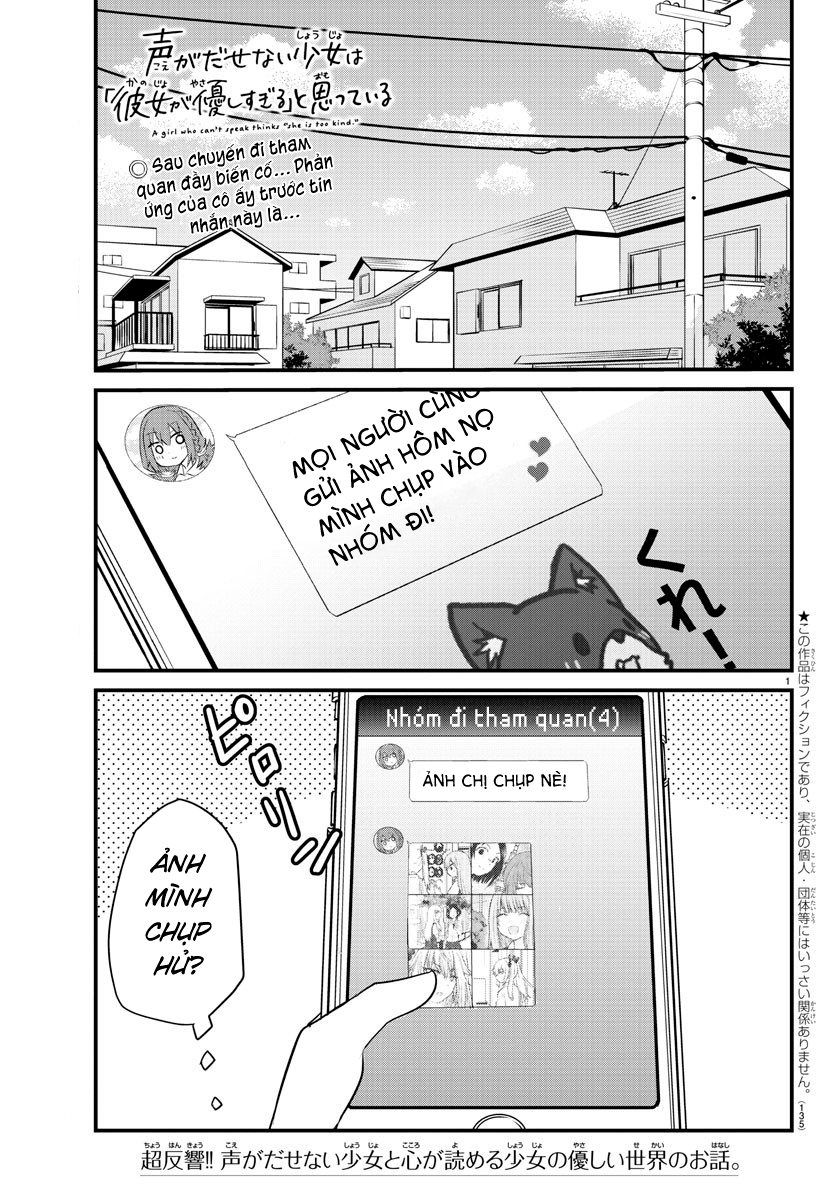 đọc truyện Cô Bạn Bị Mất Đi Giọng Nói Luôn Nghĩ Rằng "cậu Ấy Dịu Dàng Thật Đấy" Chương 15 ảnh 2 tại Thiên Thai Truyện