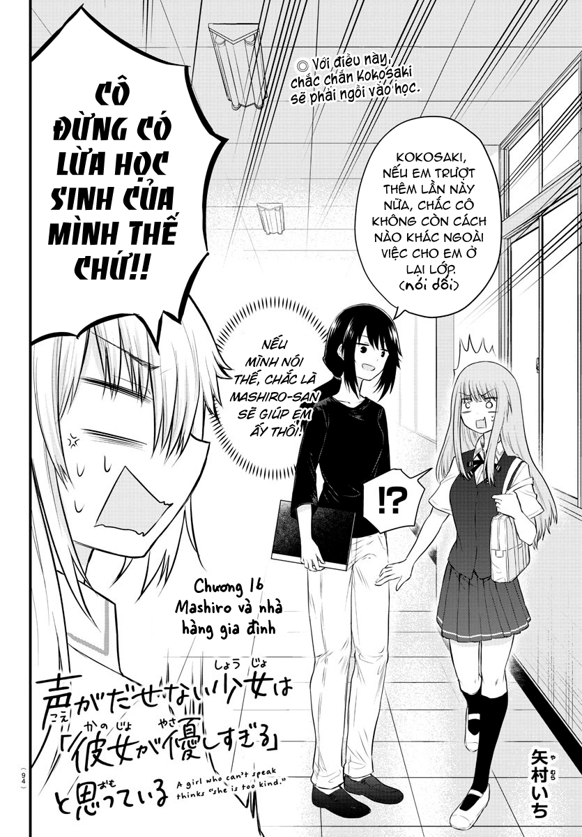 đọc truyện Cô Bạn Bị Mất Đi Giọng Nói Luôn Nghĩ Rằng "cậu Ấy Dịu Dàng Thật Đấy" Chương 16 ảnh 3 tại Thiên Thai Truyện