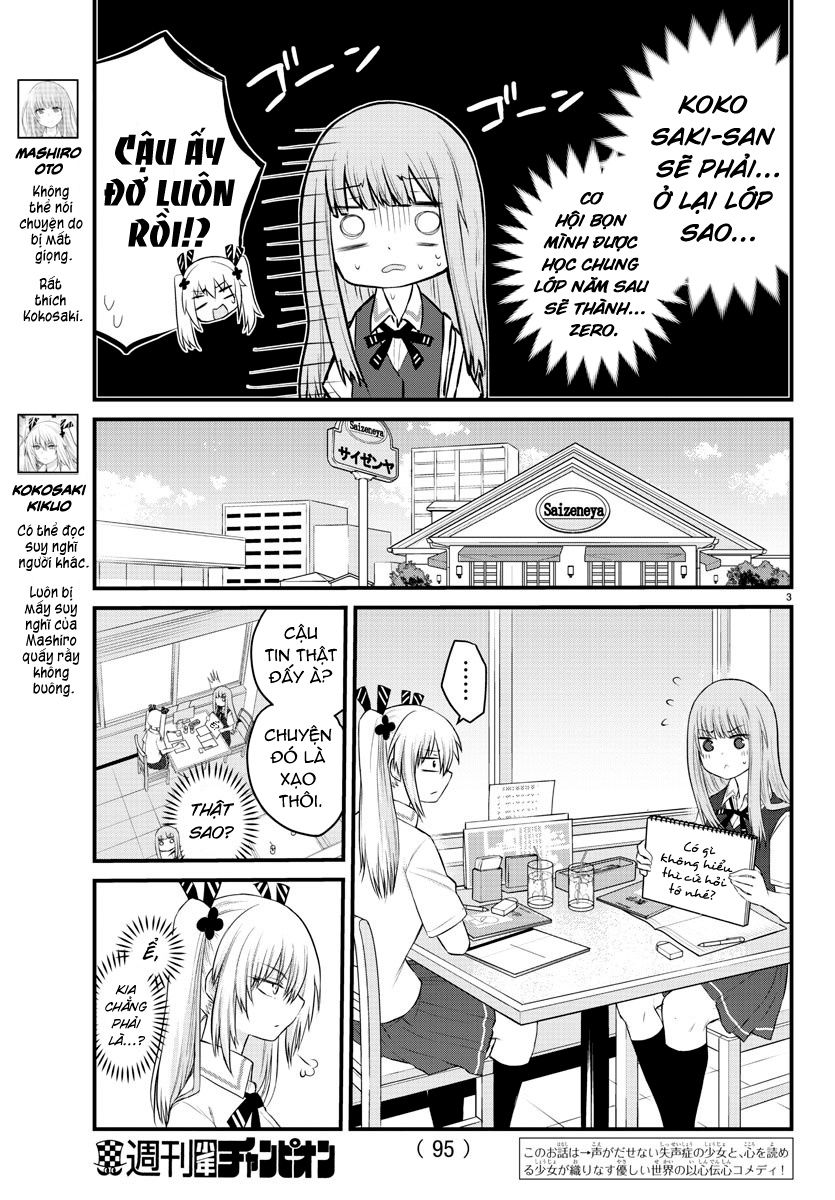 đọc truyện Cô Bạn Bị Mất Đi Giọng Nói Luôn Nghĩ Rằng "cậu Ấy Dịu Dàng Thật Đấy" Chương 16 ảnh 4 tại Thiên Thai Truyện