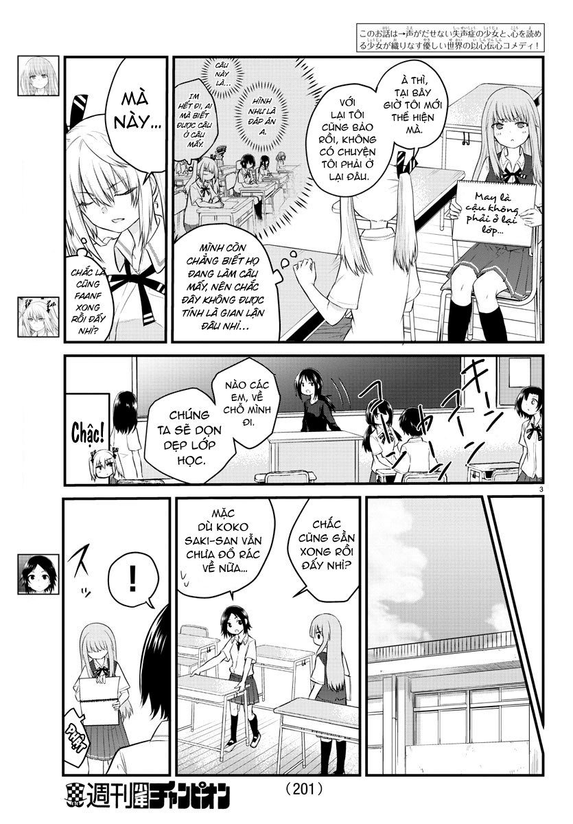 đọc truyện Cô Bạn Bị Mất Đi Giọng Nói Luôn Nghĩ Rằng "cậu Ấy Dịu Dàng Thật Đấy" Chương 17 ảnh 4 tại Thiên Thai Truyện