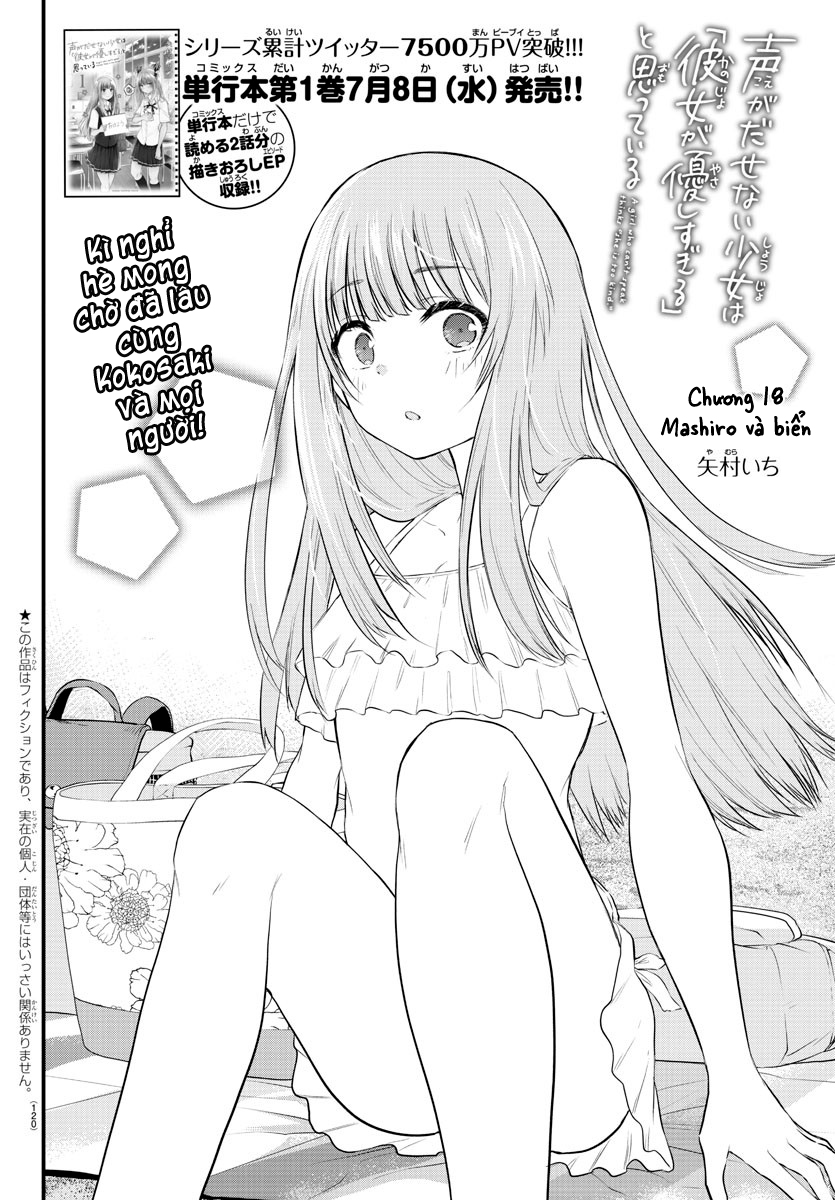 đọc truyện Cô Bạn Bị Mất Đi Giọng Nói Luôn Nghĩ Rằng "cậu Ấy Dịu Dàng Thật Đấy" Chương 18 ảnh 3 tại Thiên Thai Truyện