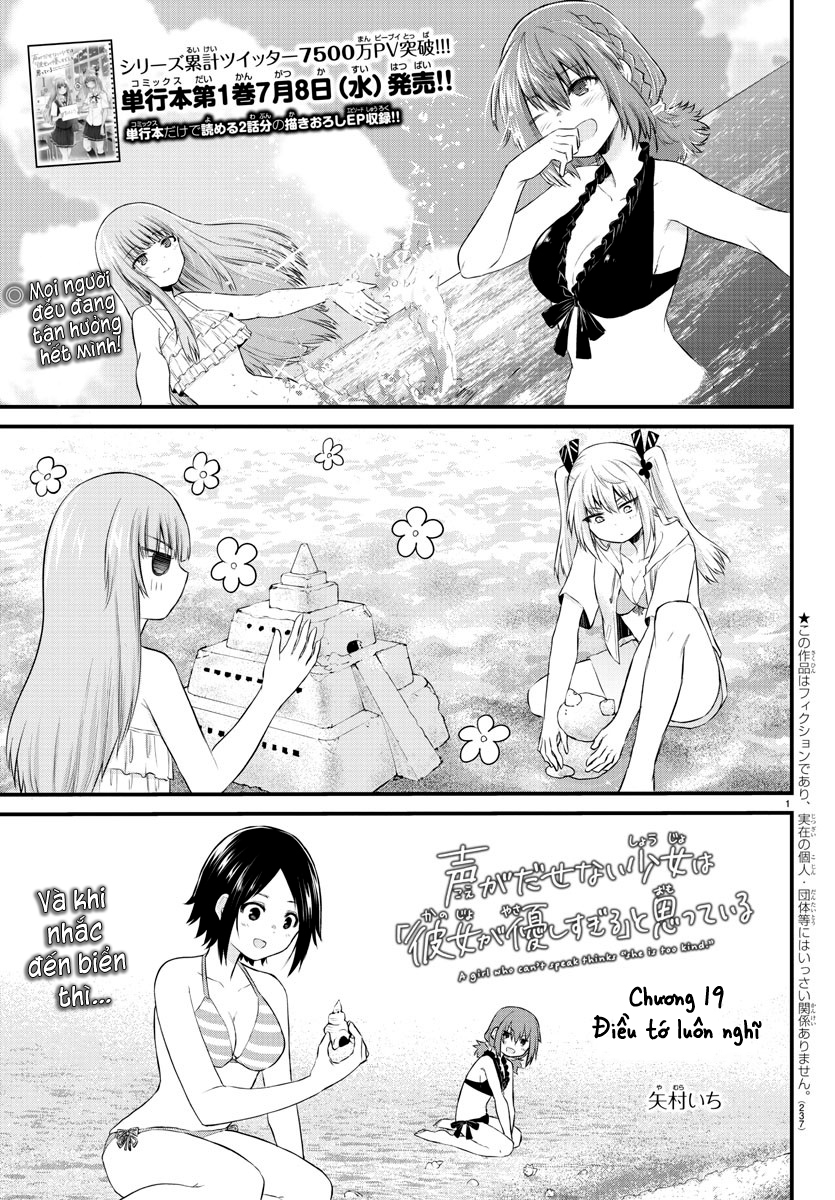 đọc truyện Cô Bạn Bị Mất Đi Giọng Nói Luôn Nghĩ Rằng "cậu Ấy Dịu Dàng Thật Đấy" Chương 19 ảnh 2 tại Thiên Thai Truyện