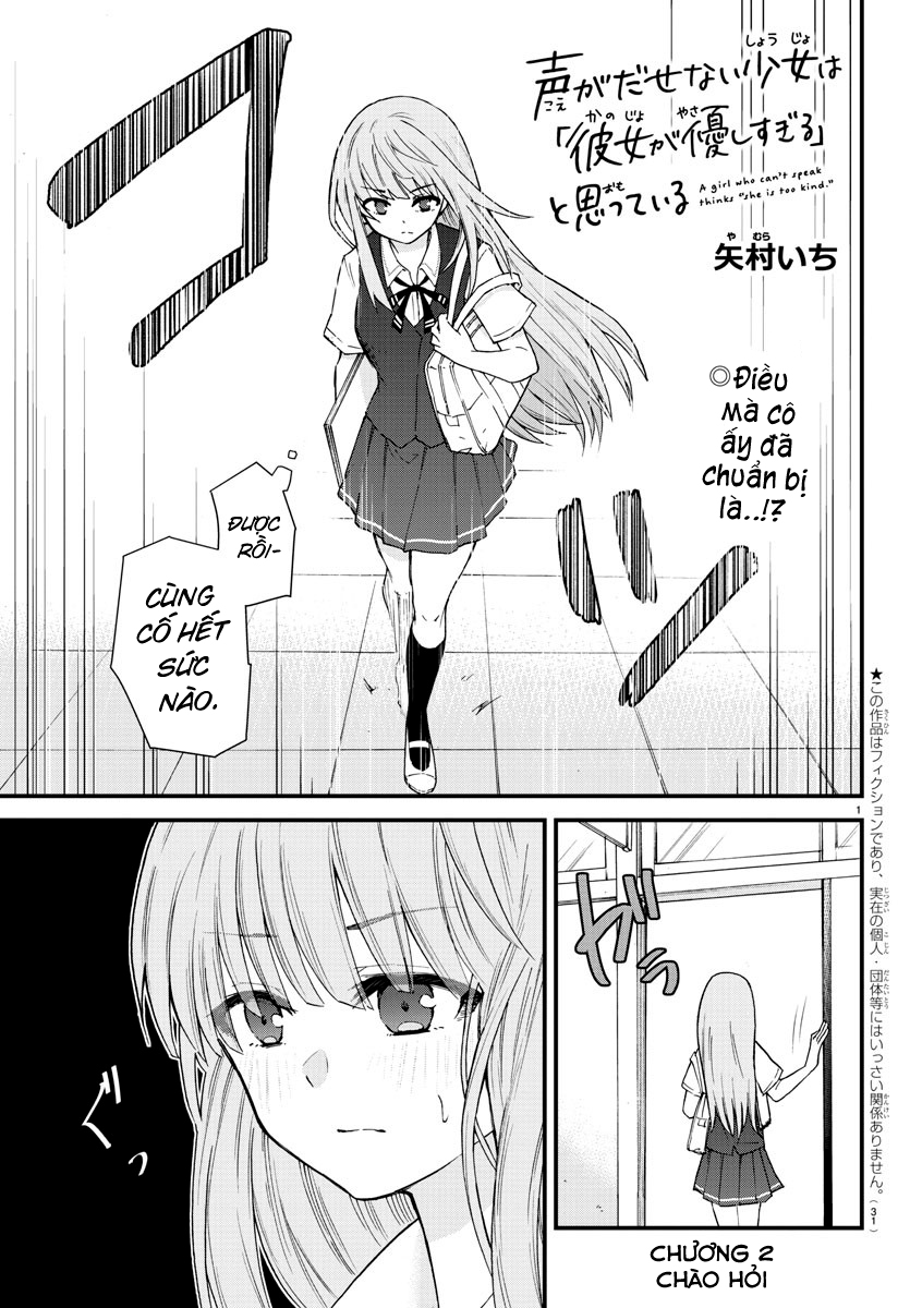 đọc truyện Cô Bạn Bị Mất Đi Giọng Nói Luôn Nghĩ Rằng "cậu Ấy Dịu Dàng Thật Đấy" Chương 2 ảnh 2 tại Thiên Thai Truyện