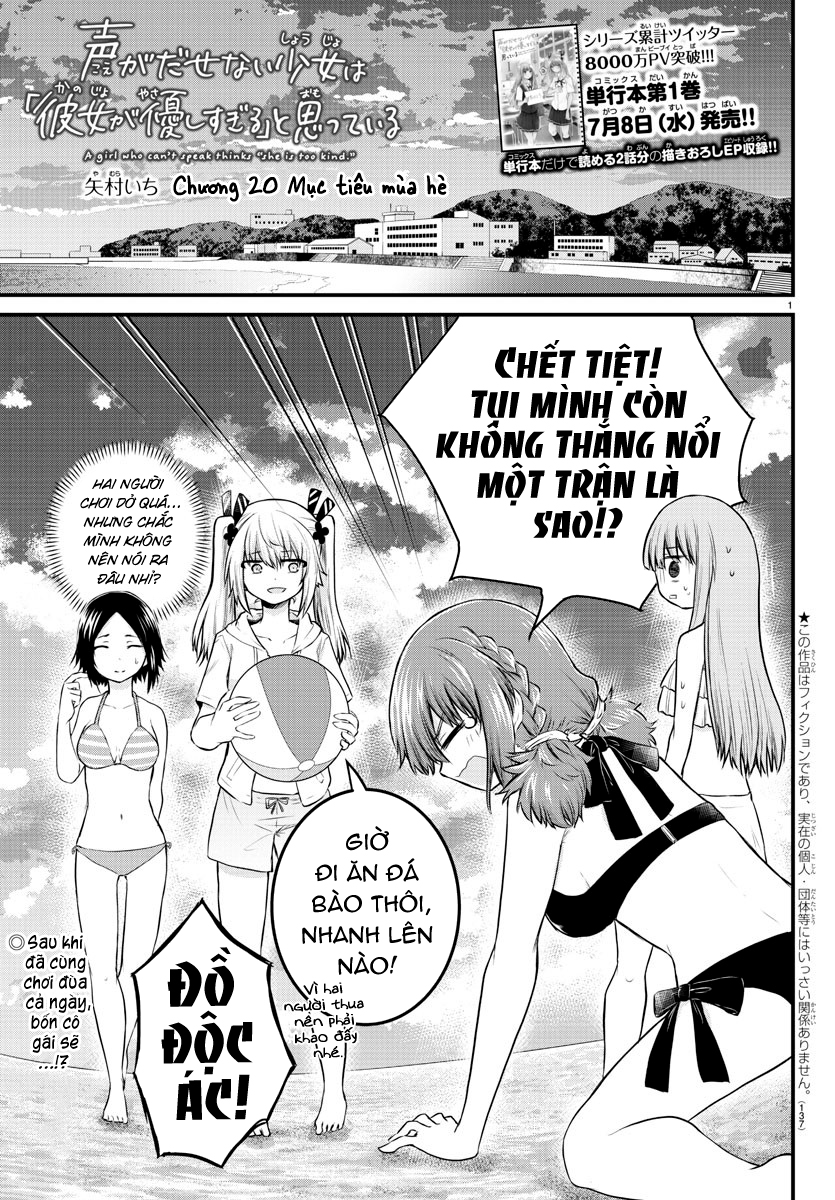 đọc truyện Cô Bạn Bị Mất Đi Giọng Nói Luôn Nghĩ Rằng "cậu Ấy Dịu Dàng Thật Đấy" Chương 20 ảnh 2 tại Thiên Thai Truyện