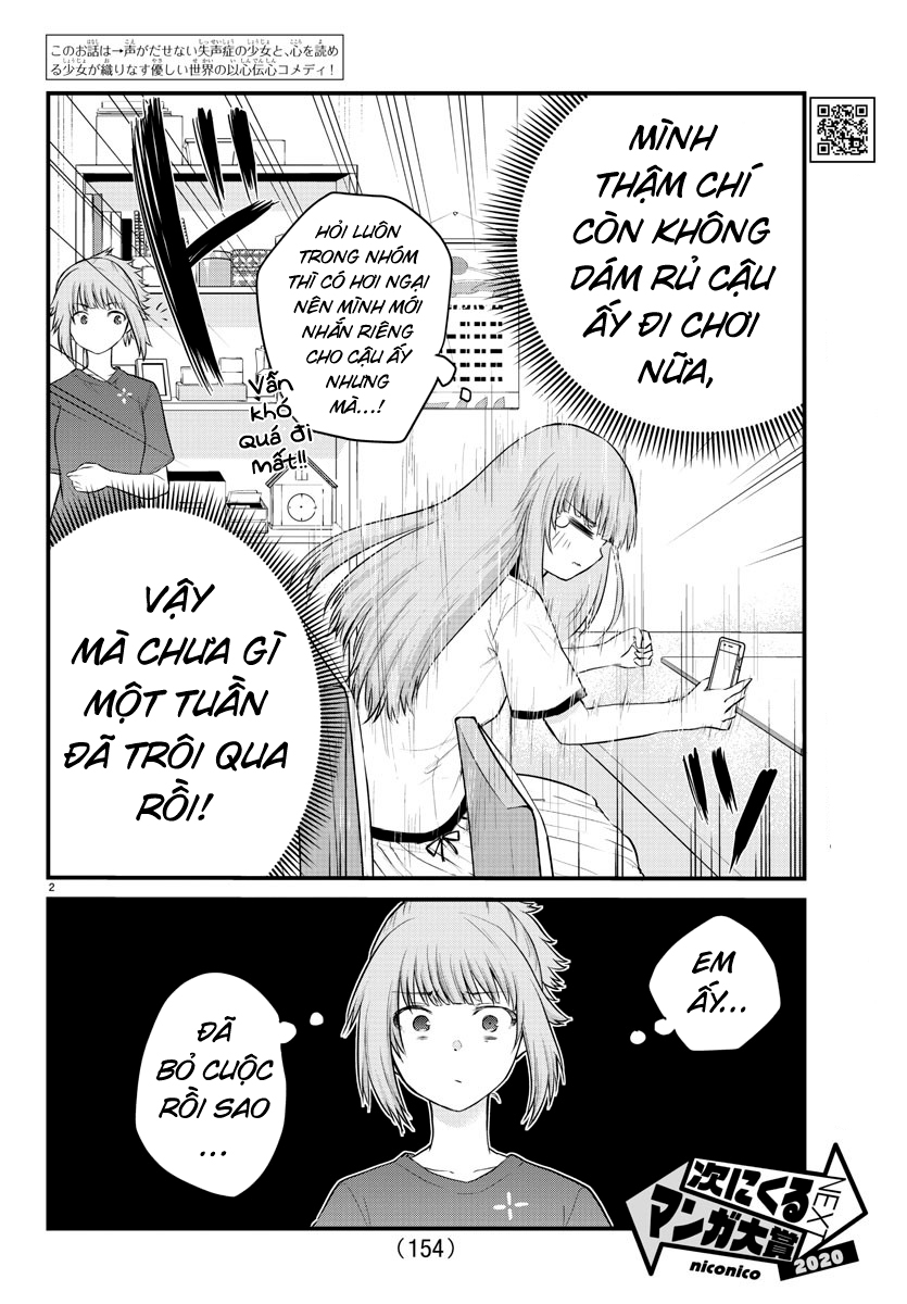 đọc truyện Cô Bạn Bị Mất Đi Giọng Nói Luôn Nghĩ Rằng "cậu Ấy Dịu Dàng Thật Đấy" Chương 21 ảnh 3 tại Thiên Thai Truyện