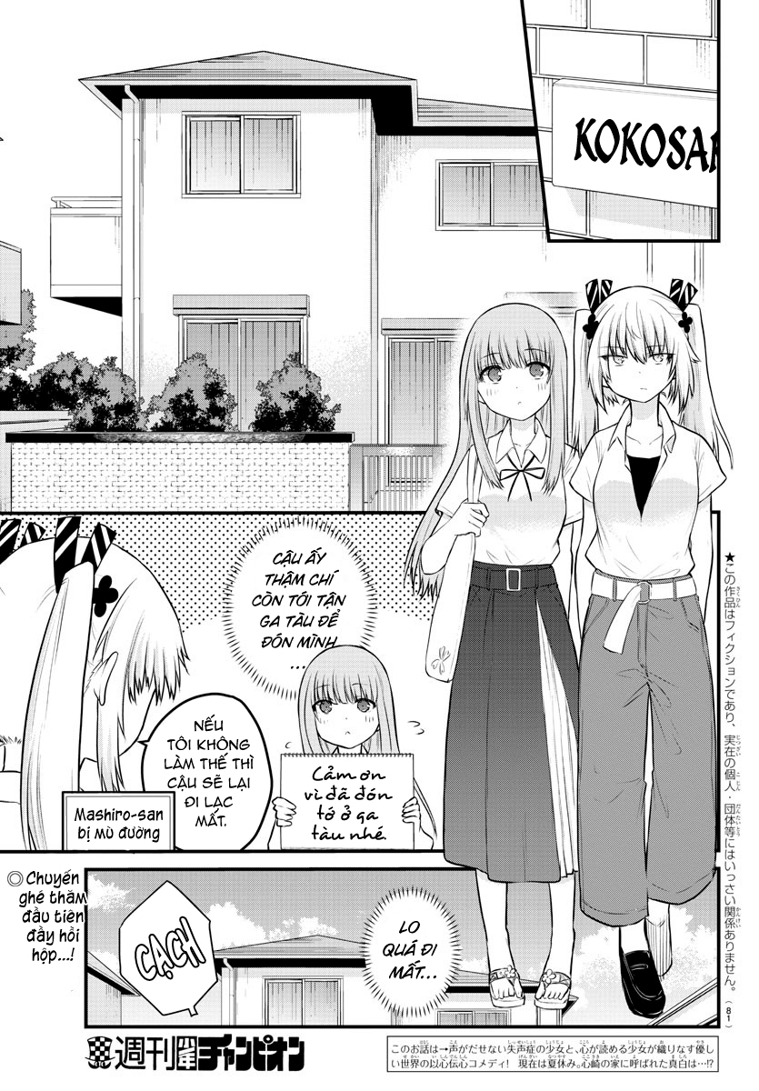 đọc truyện Cô Bạn Bị Mất Đi Giọng Nói Luôn Nghĩ Rằng "cậu Ấy Dịu Dàng Thật Đấy" Chương 22 ảnh 3 tại Thiên Thai Truyện