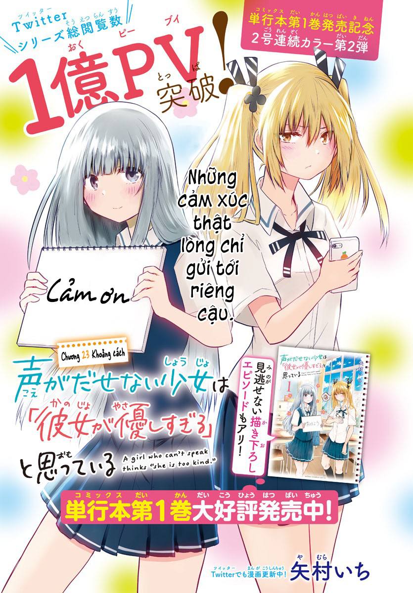 đọc truyện Cô Bạn Bị Mất Đi Giọng Nói Luôn Nghĩ Rằng "cậu Ấy Dịu Dàng Thật Đấy" Chương 23 ảnh 2 tại Thiên Thai Truyện