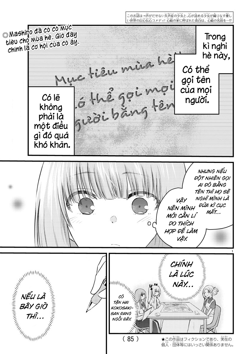 đọc truyện Cô Bạn Bị Mất Đi Giọng Nói Luôn Nghĩ Rằng "cậu Ấy Dịu Dàng Thật Đấy" Chương 23 ảnh 3 tại Thiên Thai Truyện