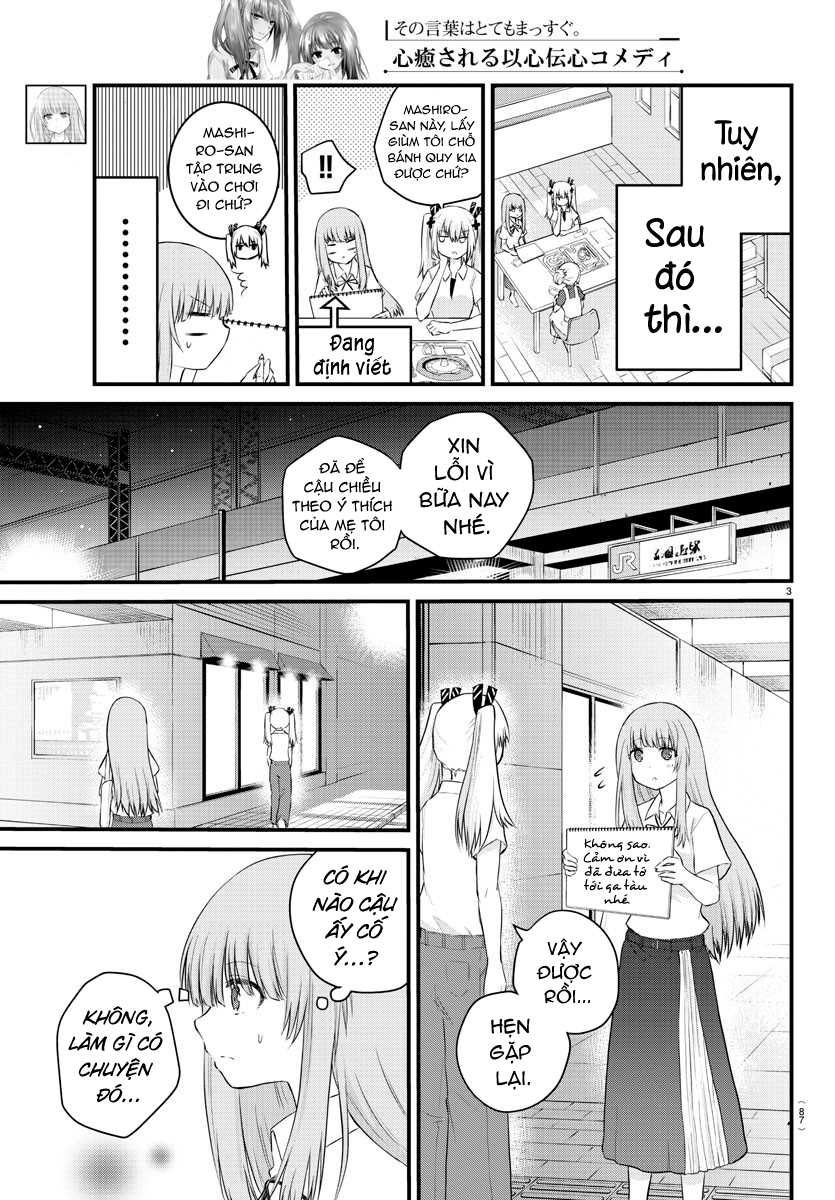 đọc truyện Cô Bạn Bị Mất Đi Giọng Nói Luôn Nghĩ Rằng "cậu Ấy Dịu Dàng Thật Đấy" Chương 23 ảnh 5 tại Thiên Thai Truyện