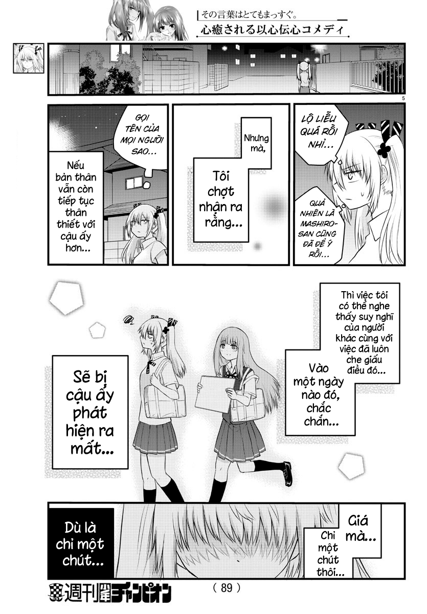 đọc truyện Cô Bạn Bị Mất Đi Giọng Nói Luôn Nghĩ Rằng "cậu Ấy Dịu Dàng Thật Đấy" Chương 23 ảnh 7 tại Thiên Thai Truyện