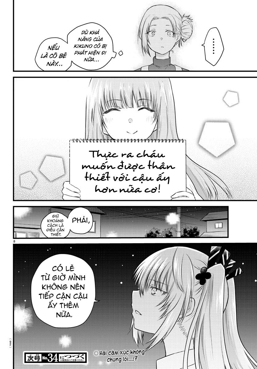 đọc truyện Cô Bạn Bị Mất Đi Giọng Nói Luôn Nghĩ Rằng "cậu Ấy Dịu Dàng Thật Đấy" Chương 23 ảnh 10 tại Thiên Thai Truyện