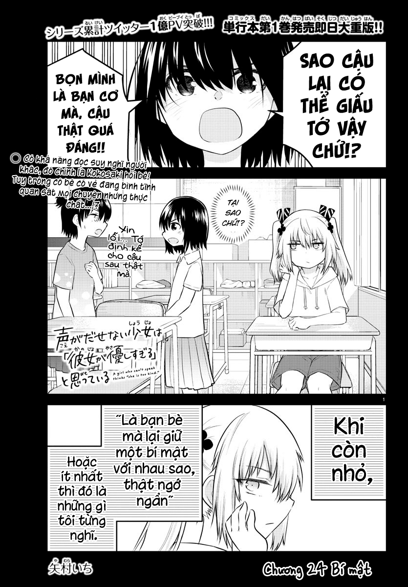 đọc truyện Cô Bạn Bị Mất Đi Giọng Nói Luôn Nghĩ Rằng "cậu Ấy Dịu Dàng Thật Đấy" Chương 24 ảnh 2 tại Thiên Thai Truyện