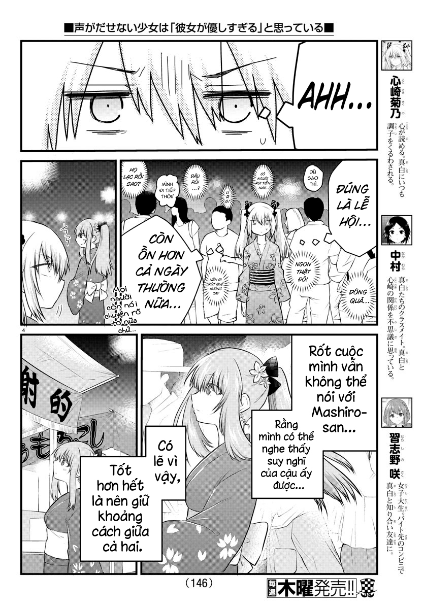 đọc truyện Cô Bạn Bị Mất Đi Giọng Nói Luôn Nghĩ Rằng "cậu Ấy Dịu Dàng Thật Đấy" Chương 25 ảnh 5 tại Thiên Thai Truyện