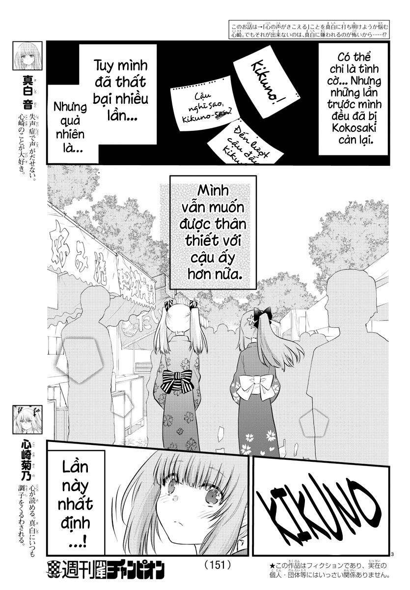 đọc truyện Cô Bạn Bị Mất Đi Giọng Nói Luôn Nghĩ Rằng "cậu Ấy Dịu Dàng Thật Đấy" Chương 26 ảnh 4 tại Thiên Thai Truyện