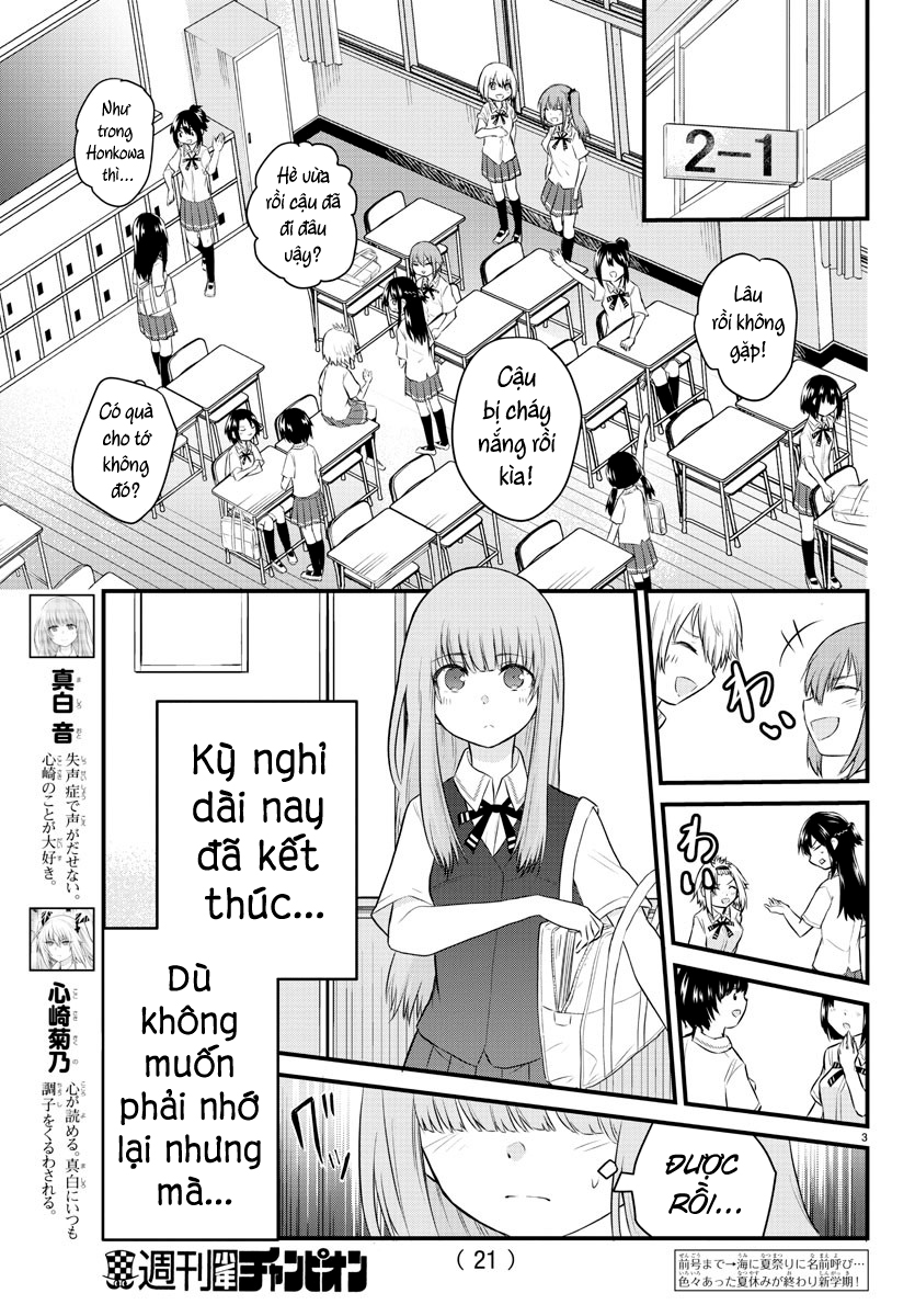 đọc truyện Cô Bạn Bị Mất Đi Giọng Nói Luôn Nghĩ Rằng "cậu Ấy Dịu Dàng Thật Đấy" Chương 28 ảnh 7 tại Thiên Thai Truyện