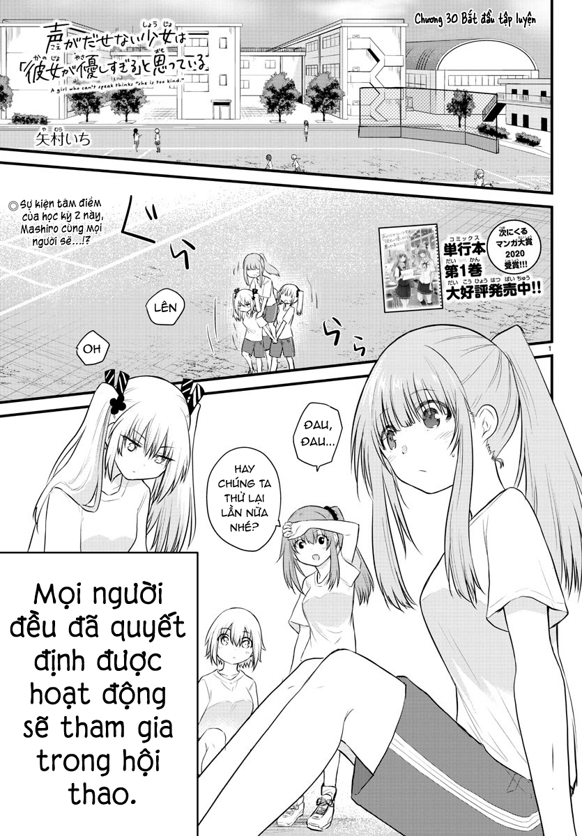 đọc truyện Cô Bạn Bị Mất Đi Giọng Nói Luôn Nghĩ Rằng "cậu Ấy Dịu Dàng Thật Đấy" Chương 30 ảnh 2 tại Thiên Thai Truyện