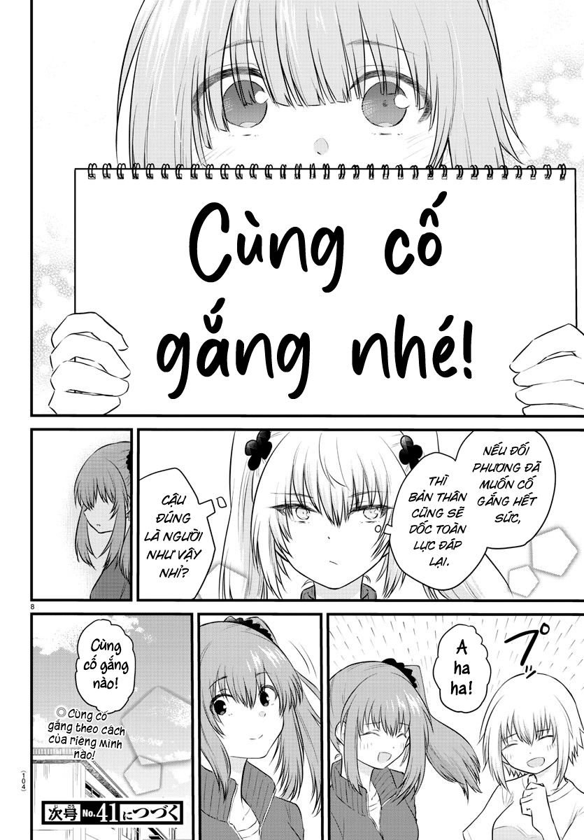 đọc truyện Cô Bạn Bị Mất Đi Giọng Nói Luôn Nghĩ Rằng "cậu Ấy Dịu Dàng Thật Đấy" Chương 30 ảnh 9 tại Thiên Thai Truyện