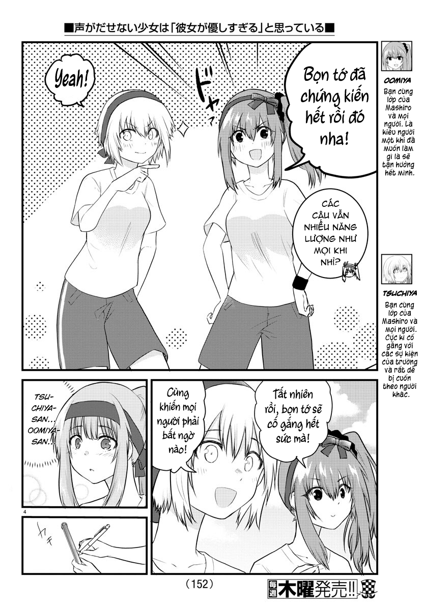 đọc truyện Cô Bạn Bị Mất Đi Giọng Nói Luôn Nghĩ Rằng "cậu Ấy Dịu Dàng Thật Đấy" Chương 34 ảnh 5 tại Thiên Thai Truyện