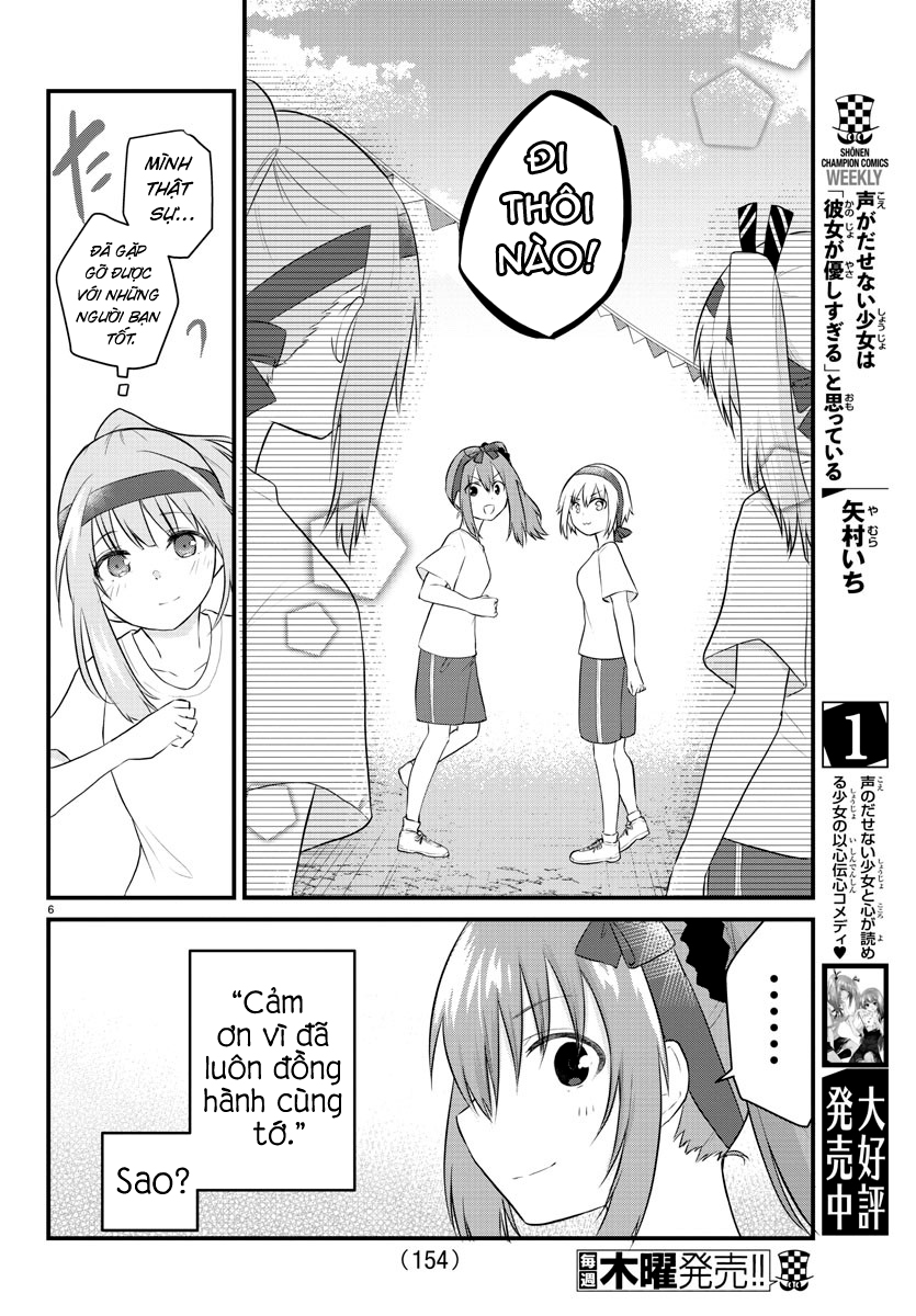 đọc truyện Cô Bạn Bị Mất Đi Giọng Nói Luôn Nghĩ Rằng "cậu Ấy Dịu Dàng Thật Đấy" Chương 34 ảnh 7 tại Thiên Thai Truyện