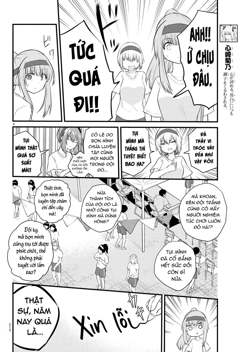 đọc truyện Cô Bạn Bị Mất Đi Giọng Nói Luôn Nghĩ Rằng "cậu Ấy Dịu Dàng Thật Đấy" Chương 37 ảnh 5 tại Thiên Thai Truyện