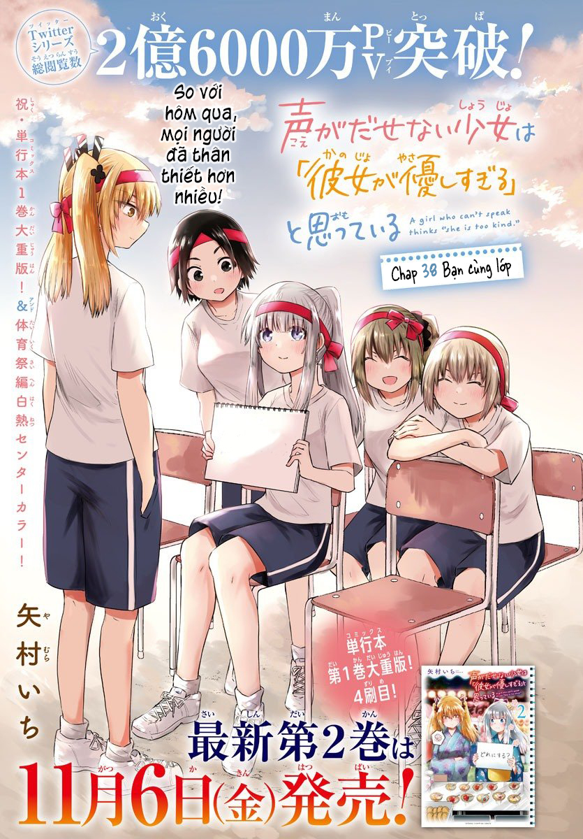 đọc truyện Cô Bạn Bị Mất Đi Giọng Nói Luôn Nghĩ Rằng "cậu Ấy Dịu Dàng Thật Đấy" Chương 38 ảnh 2 tại Thiên Thai Truyện