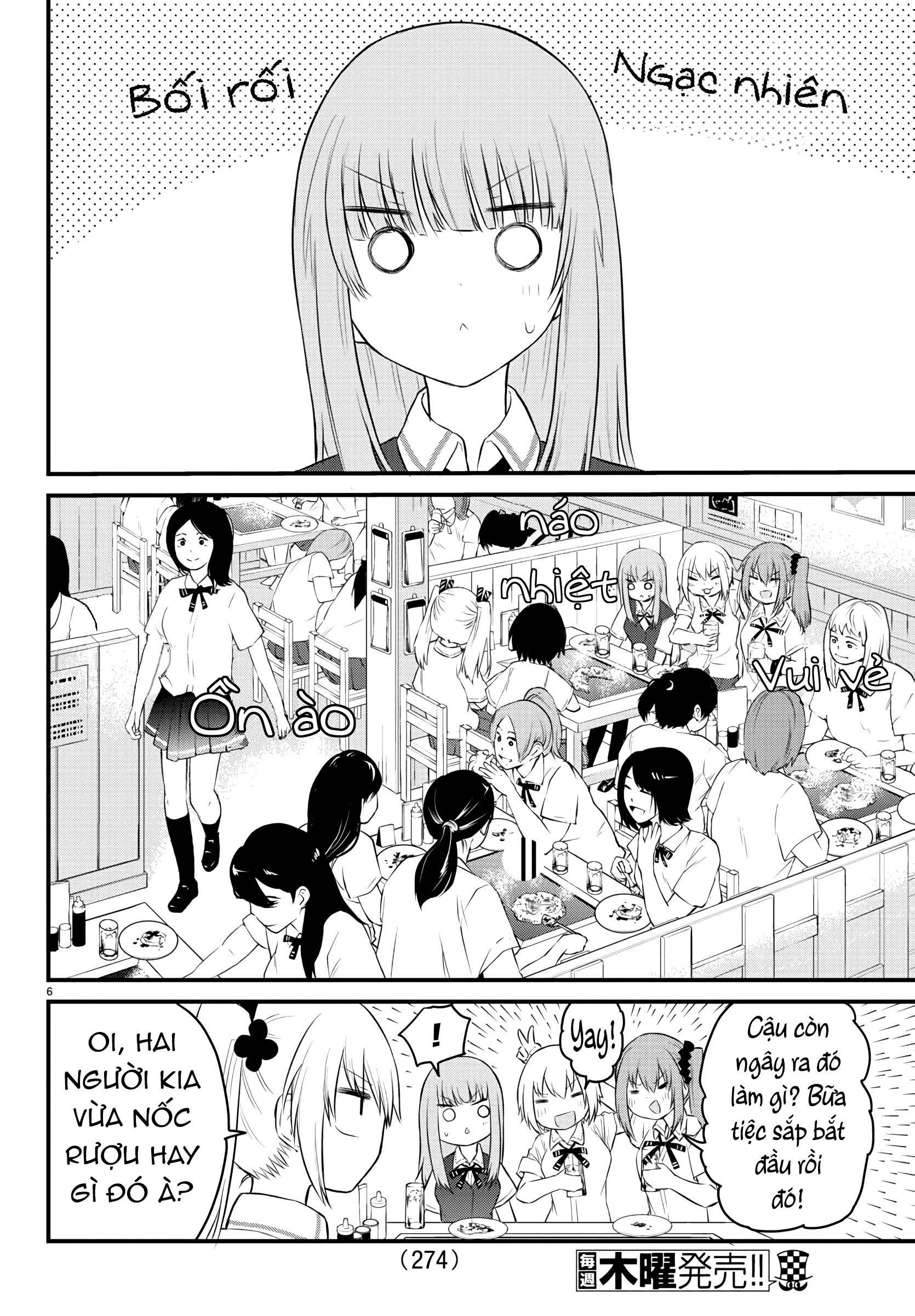 đọc truyện Cô Bạn Bị Mất Đi Giọng Nói Luôn Nghĩ Rằng "cậu Ấy Dịu Dàng Thật Đấy" Chương 39 ảnh 7 tại Thiên Thai Truyện